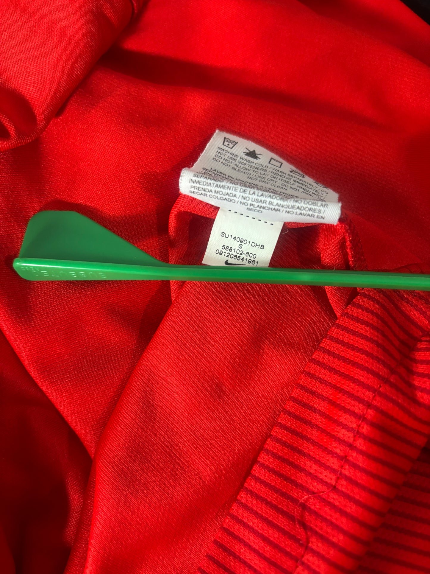 England Away Shirt 2014 (S)
