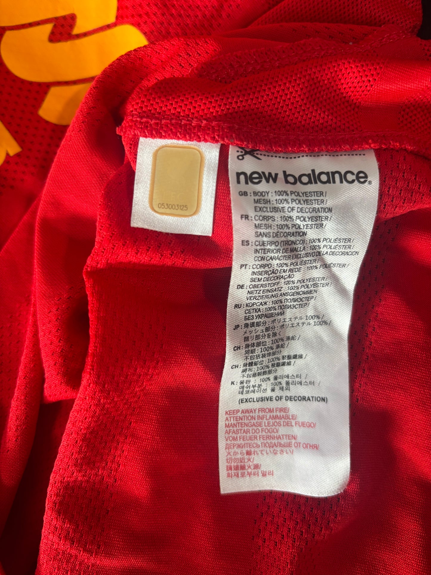 Liverpool Home Shirt 2016/17 (S)