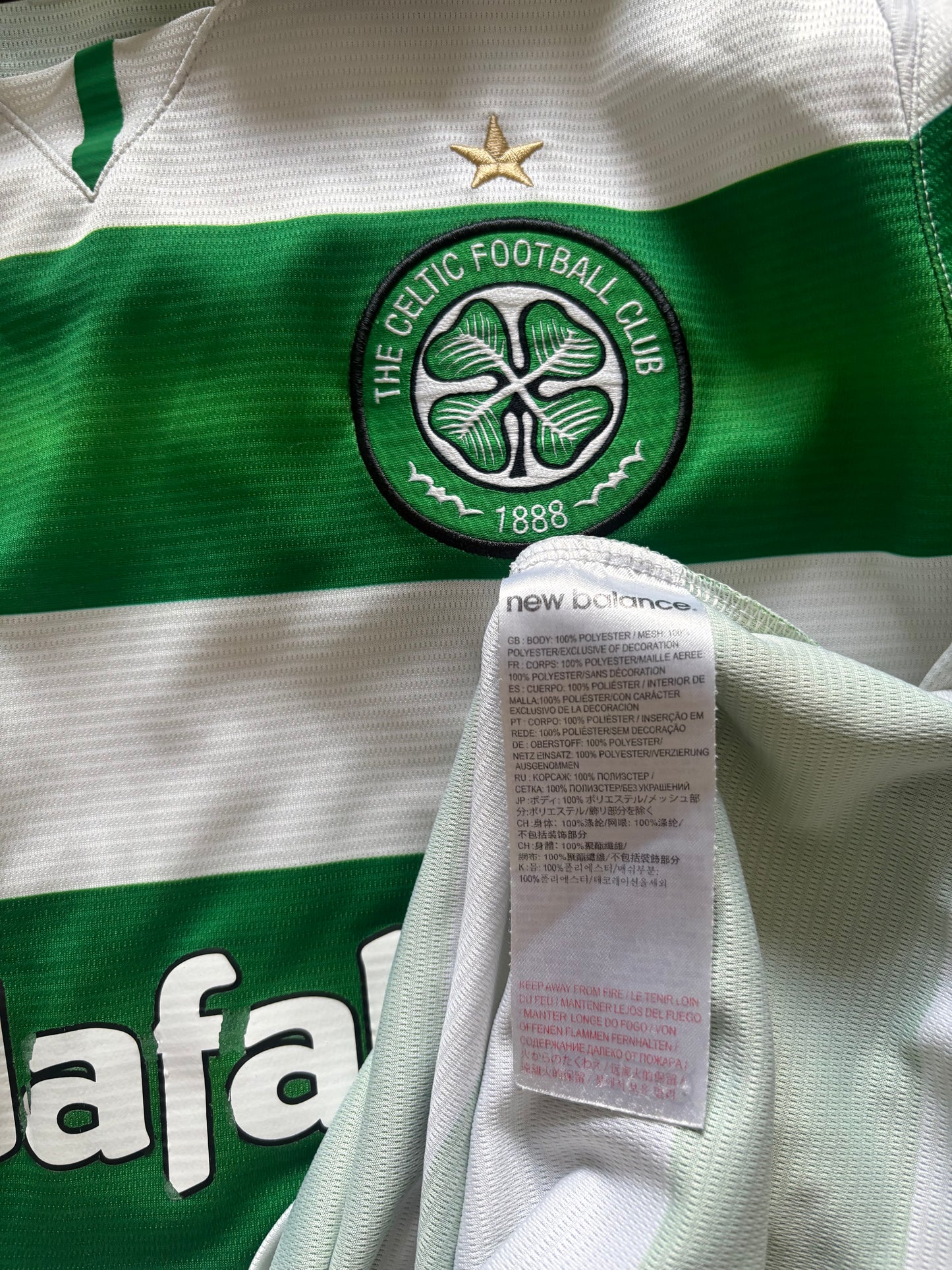 Celtic Home Shirt 2016/17 (M)