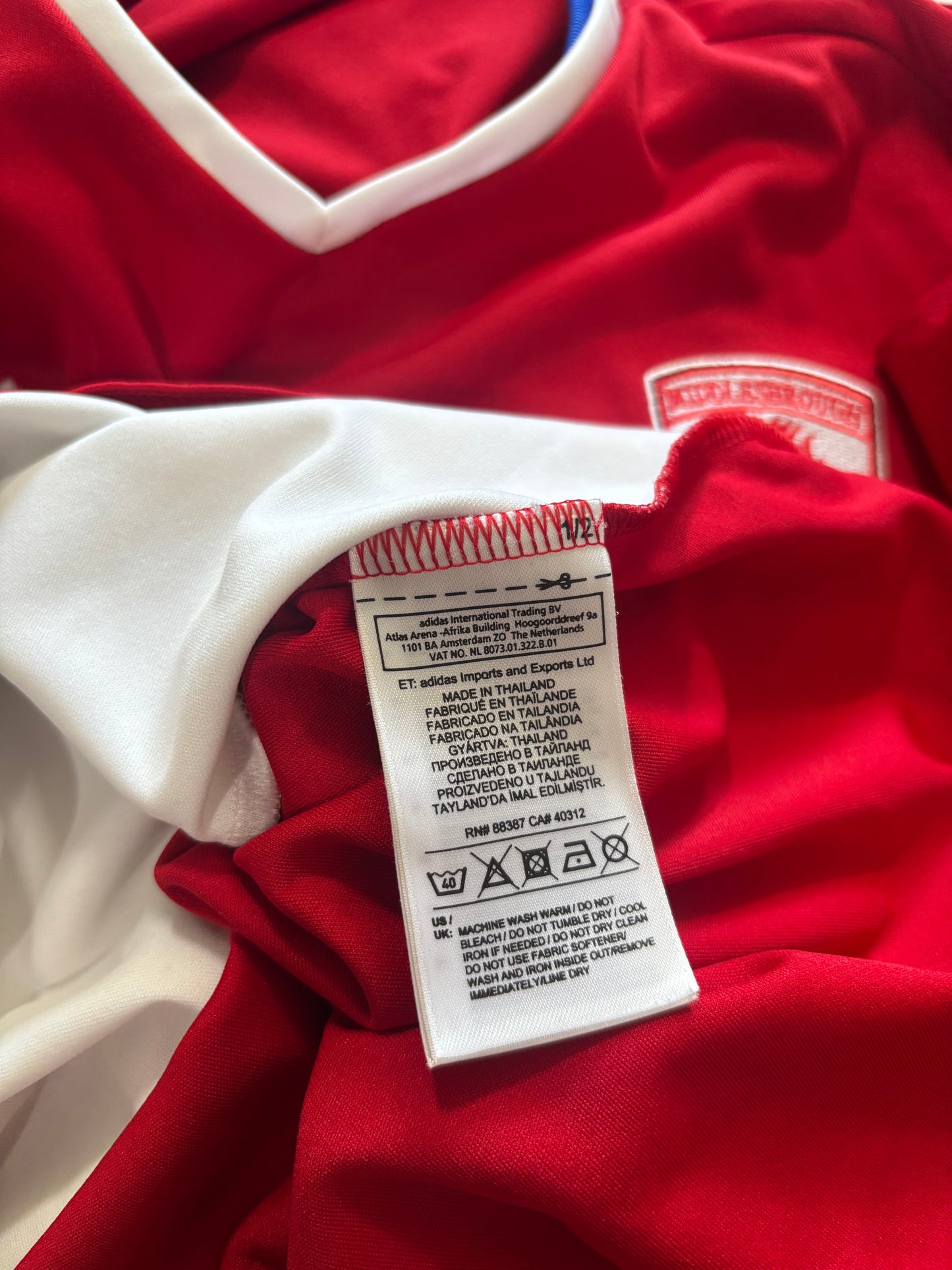 Middlesbrough Home Shirt 2016/17 (S)