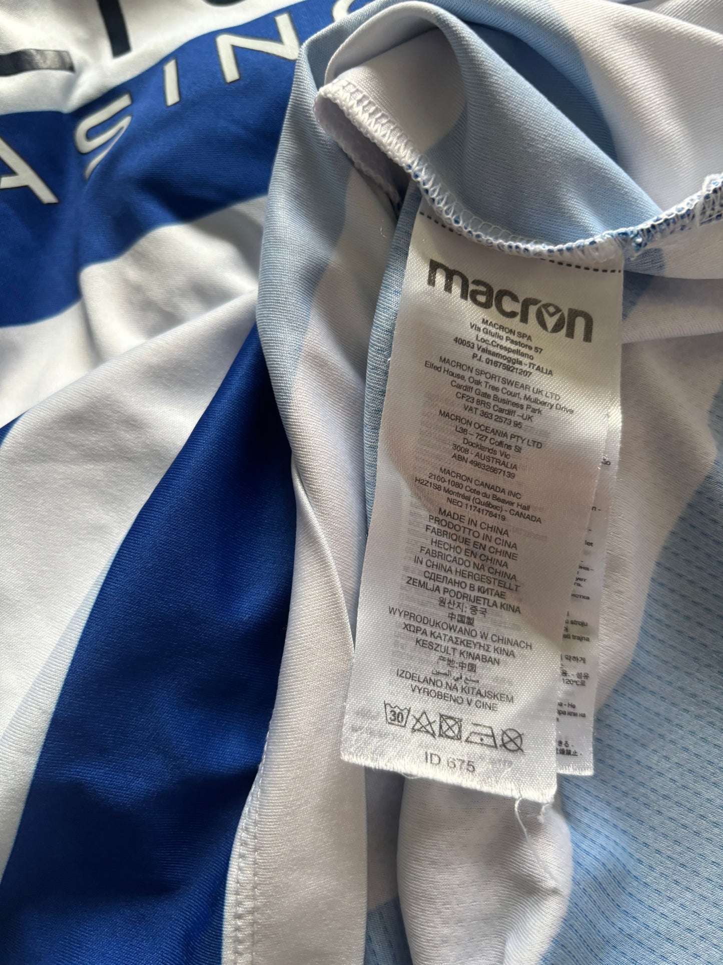 Reading Home Shirt 2022/23 (M)