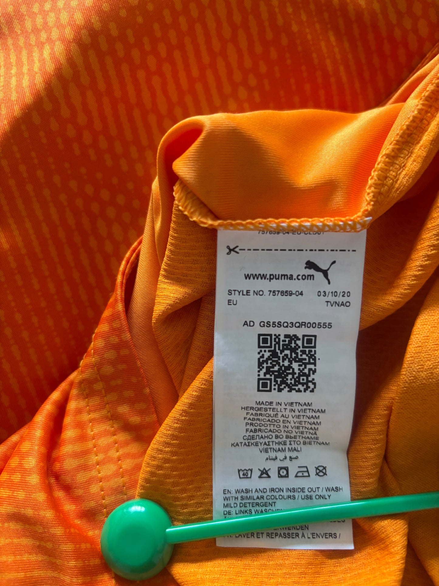 Ivory Coast Training Shirt 2021/22 (S)