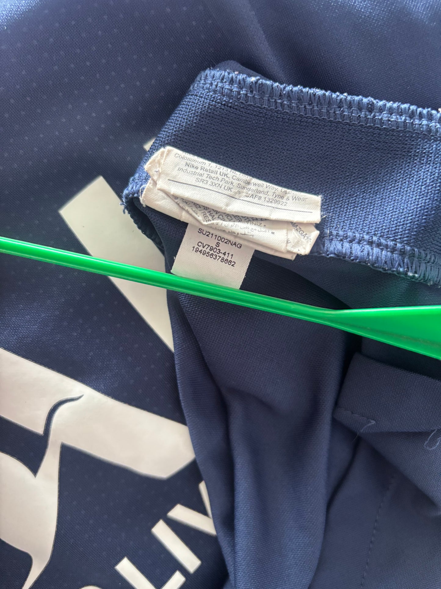 PSG Home Shirt 2021/22 (S)