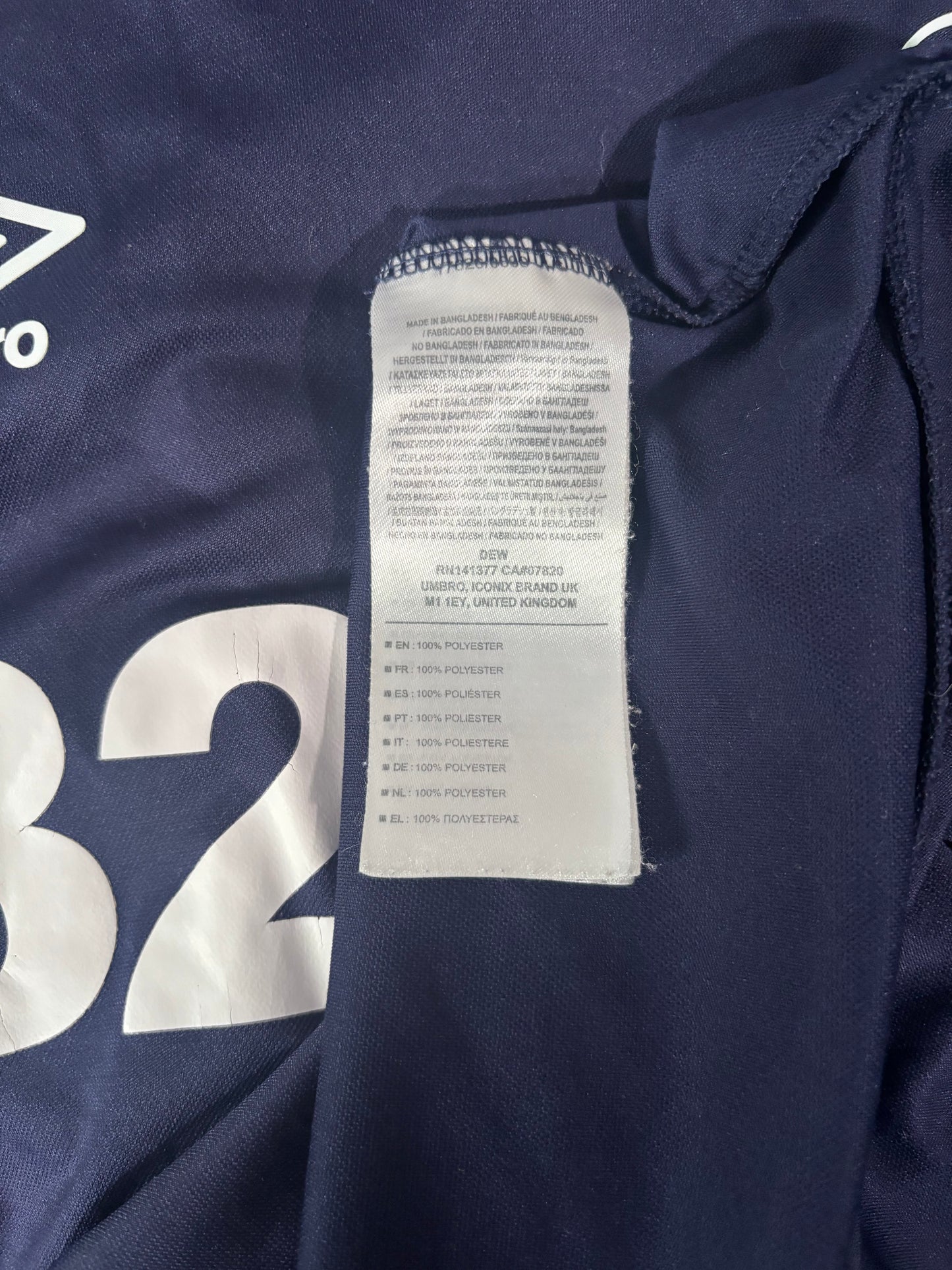 Derby County Away Shirt 2018/19 (S)
