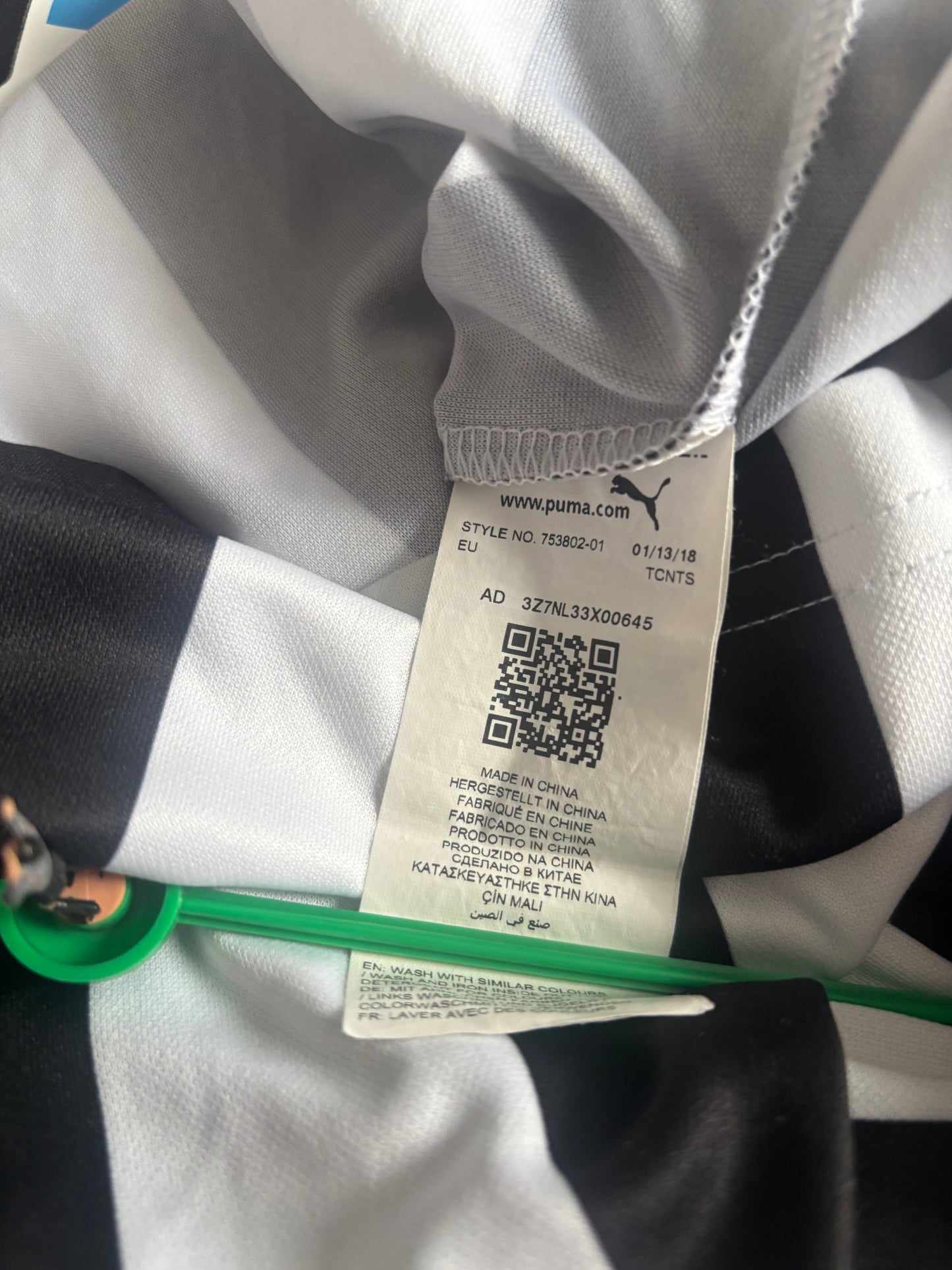Newcastle United Home Shirt 2018/19 (S)