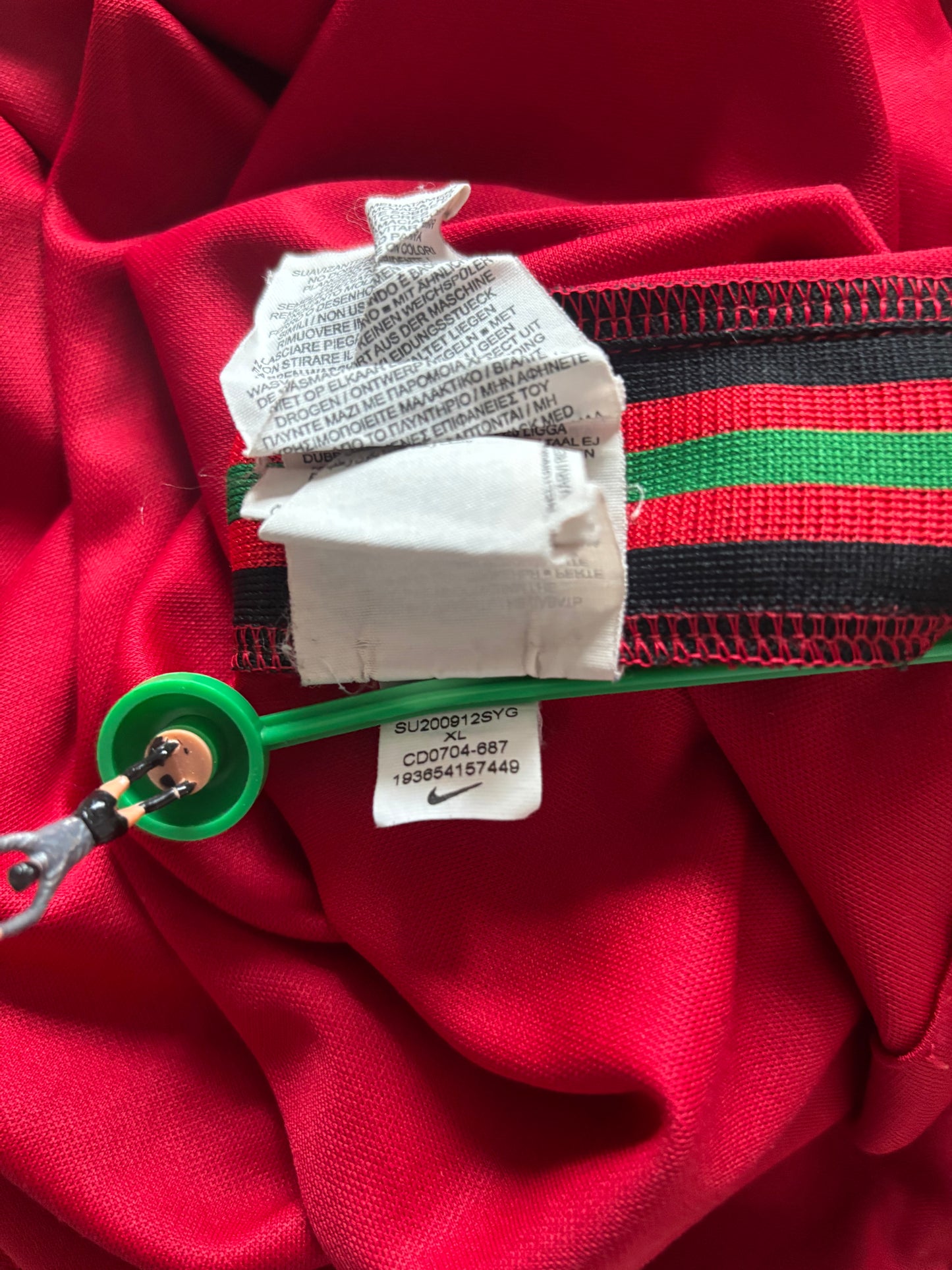 Portugal Home Shirt 2020 Ronaldo (XL)
