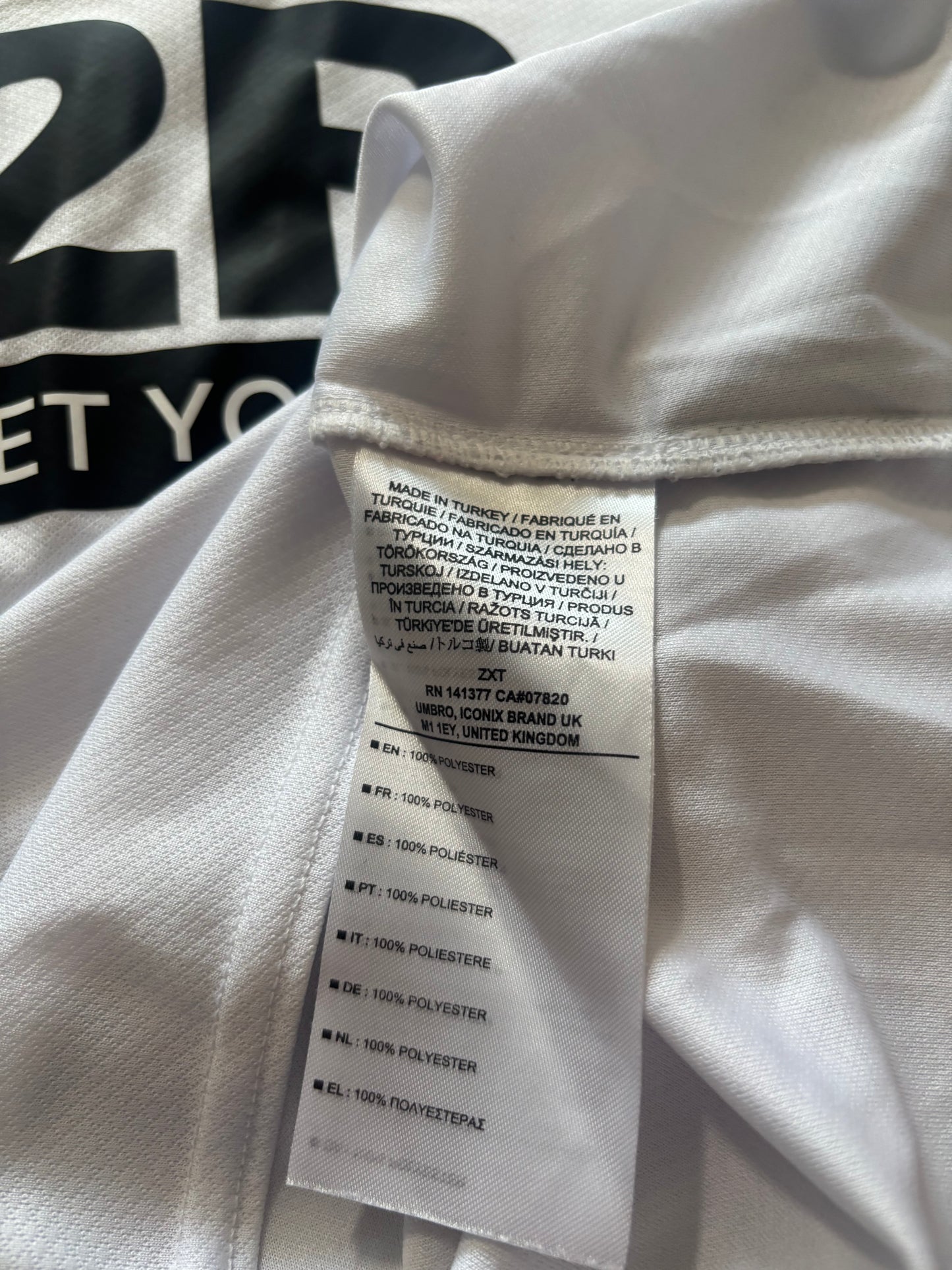 Derby County Home Shirt 2021/22 (S)