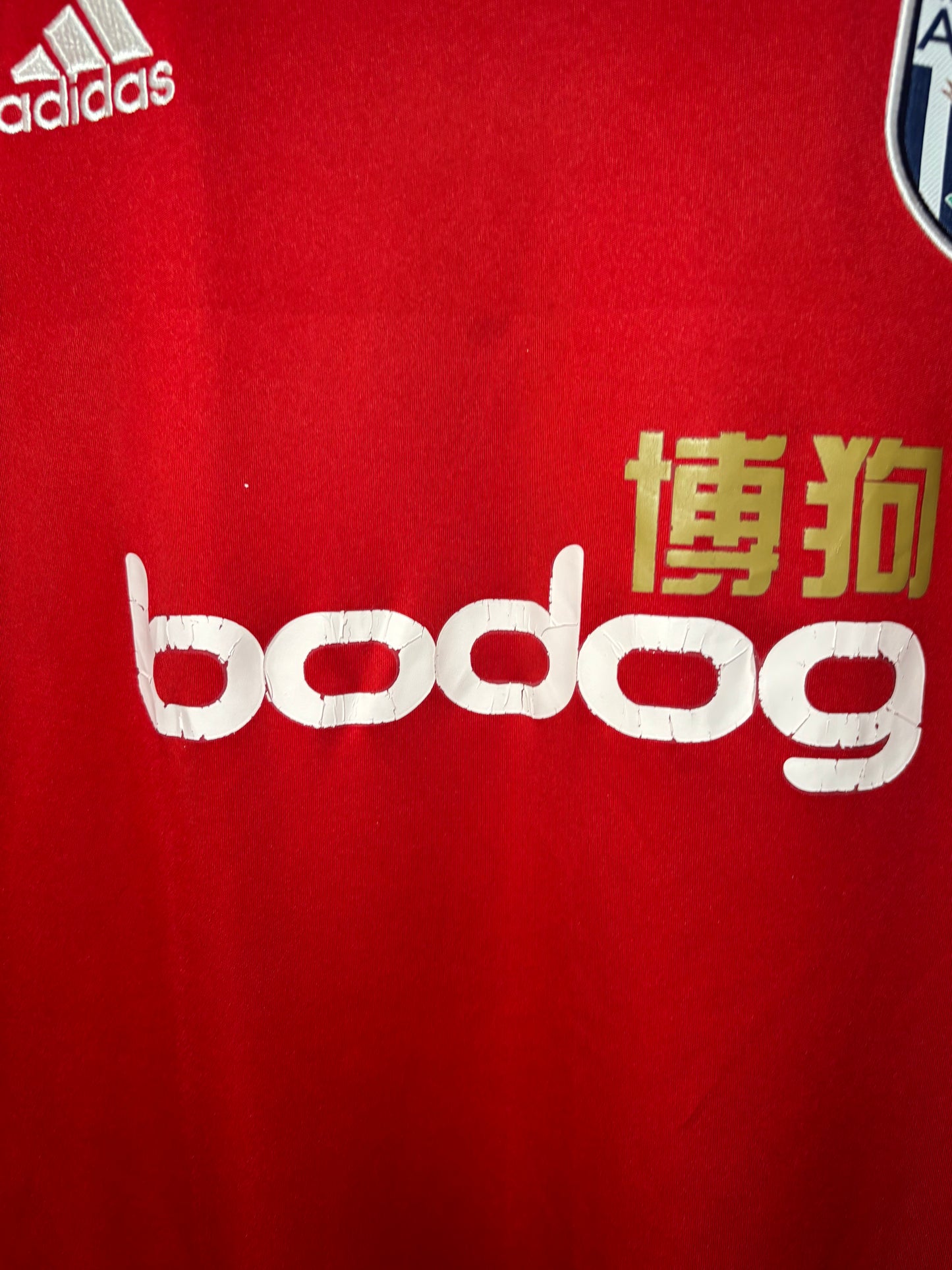 West Bromwich Albion Third Shirt 2011/12 (XXL)