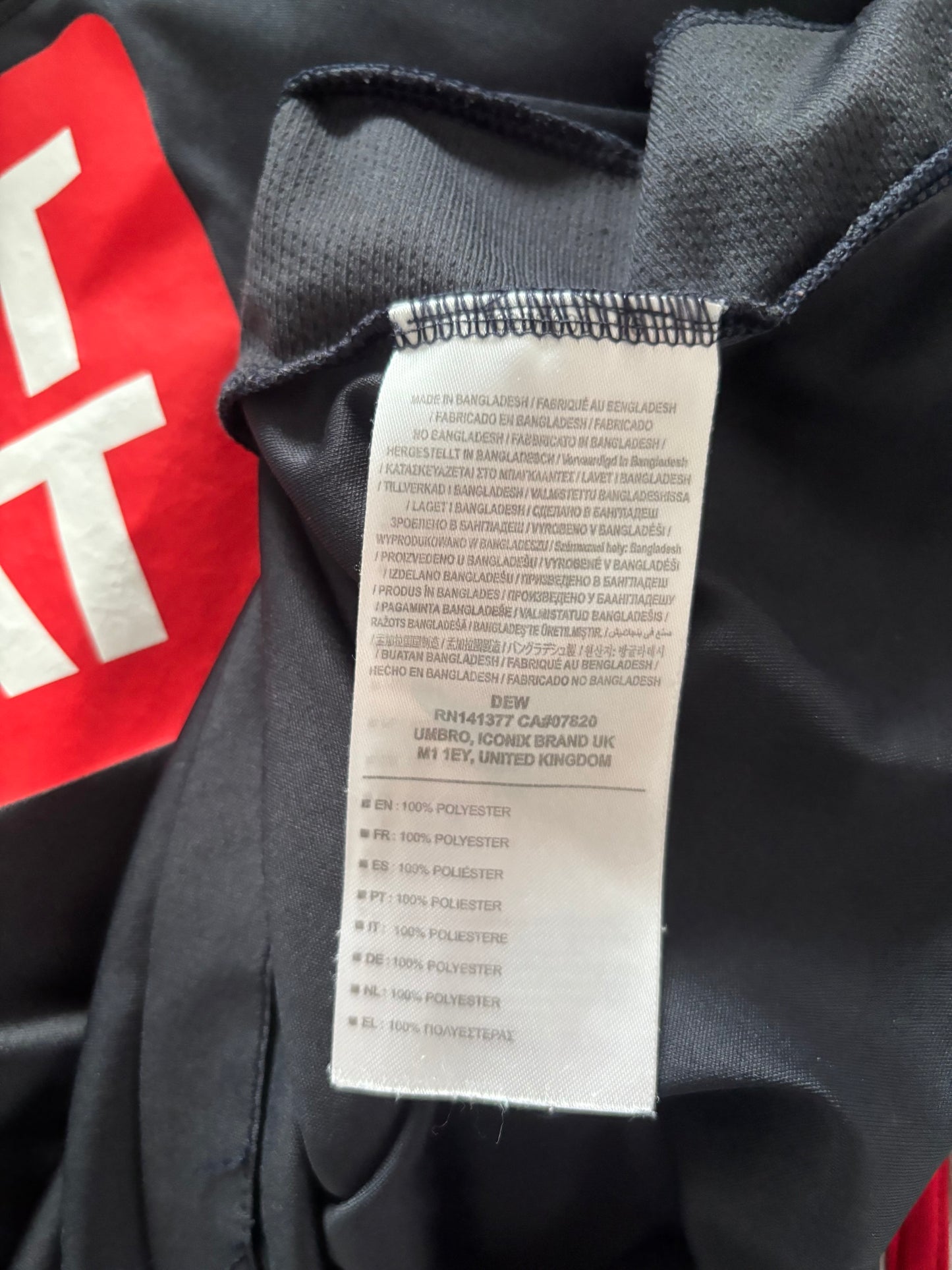 Derby County Away Shirt 2016/17 (M)