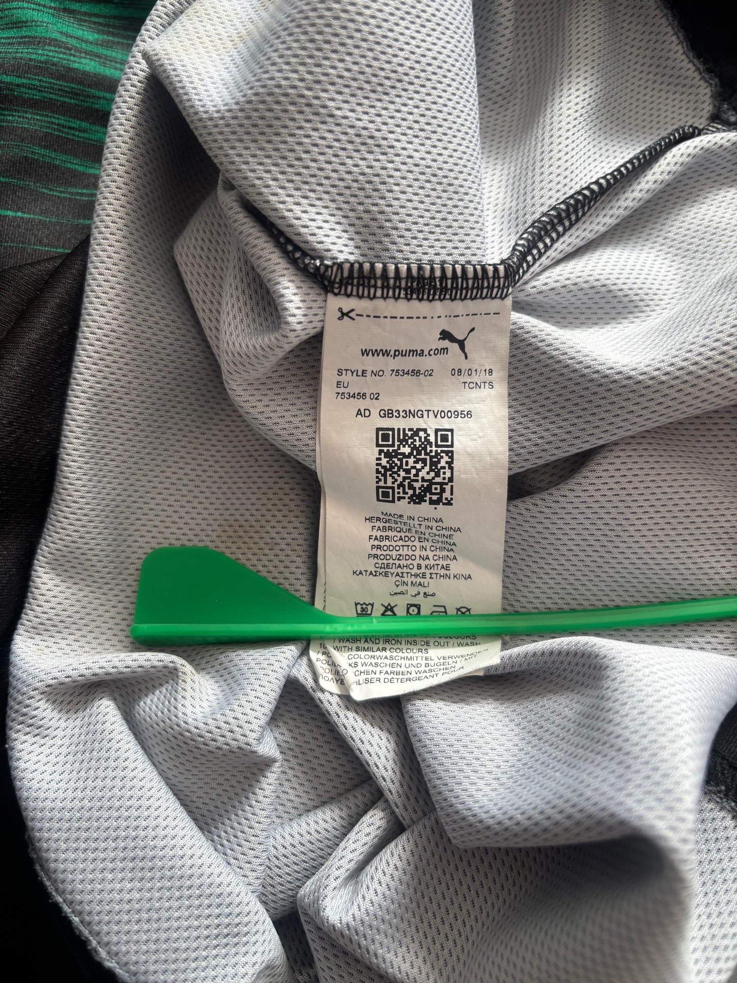 Borussia Mönchengladbach Away 2018/19 (M)