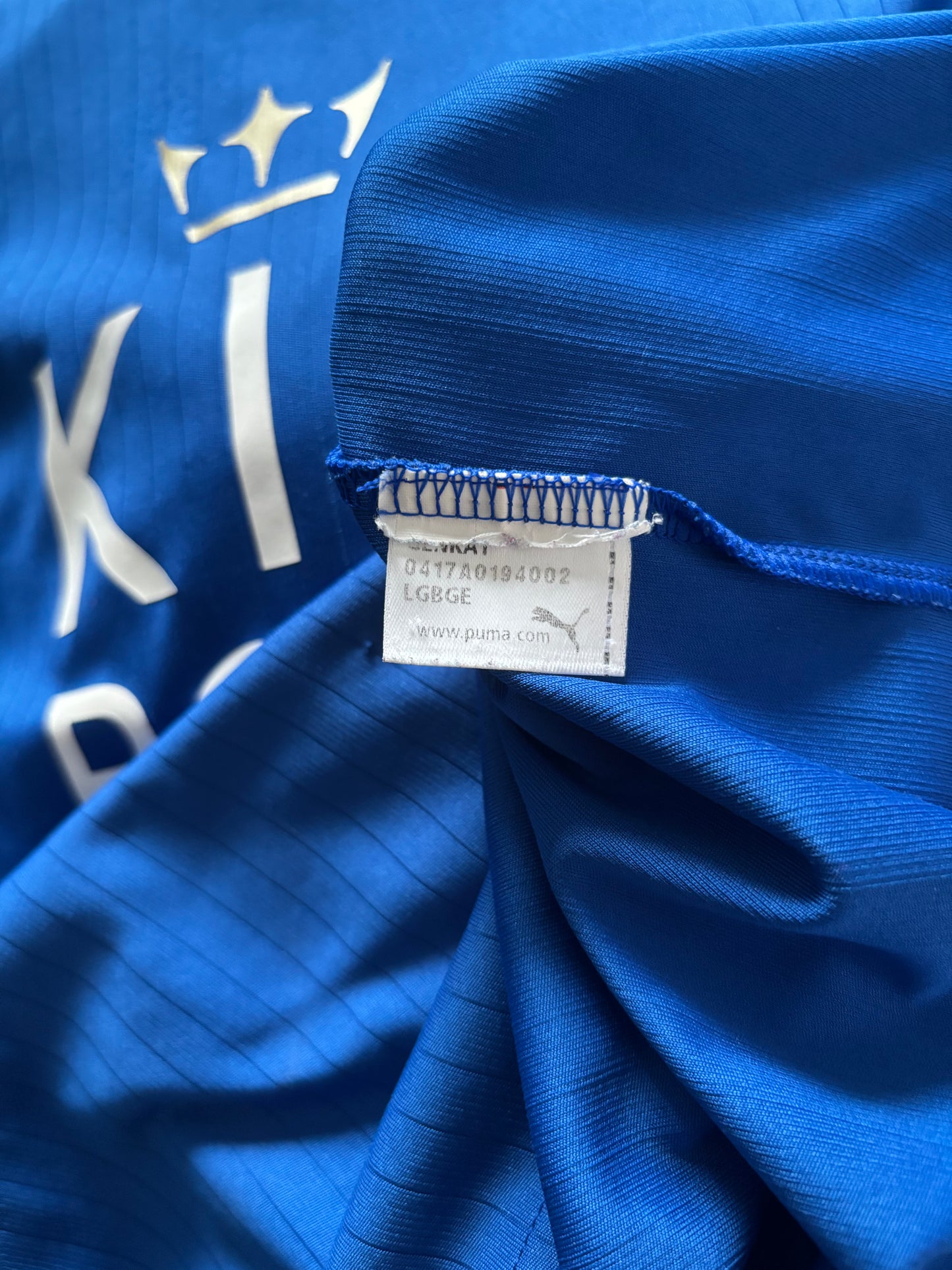 Leicester City Home Shirt 2017/18 (S)