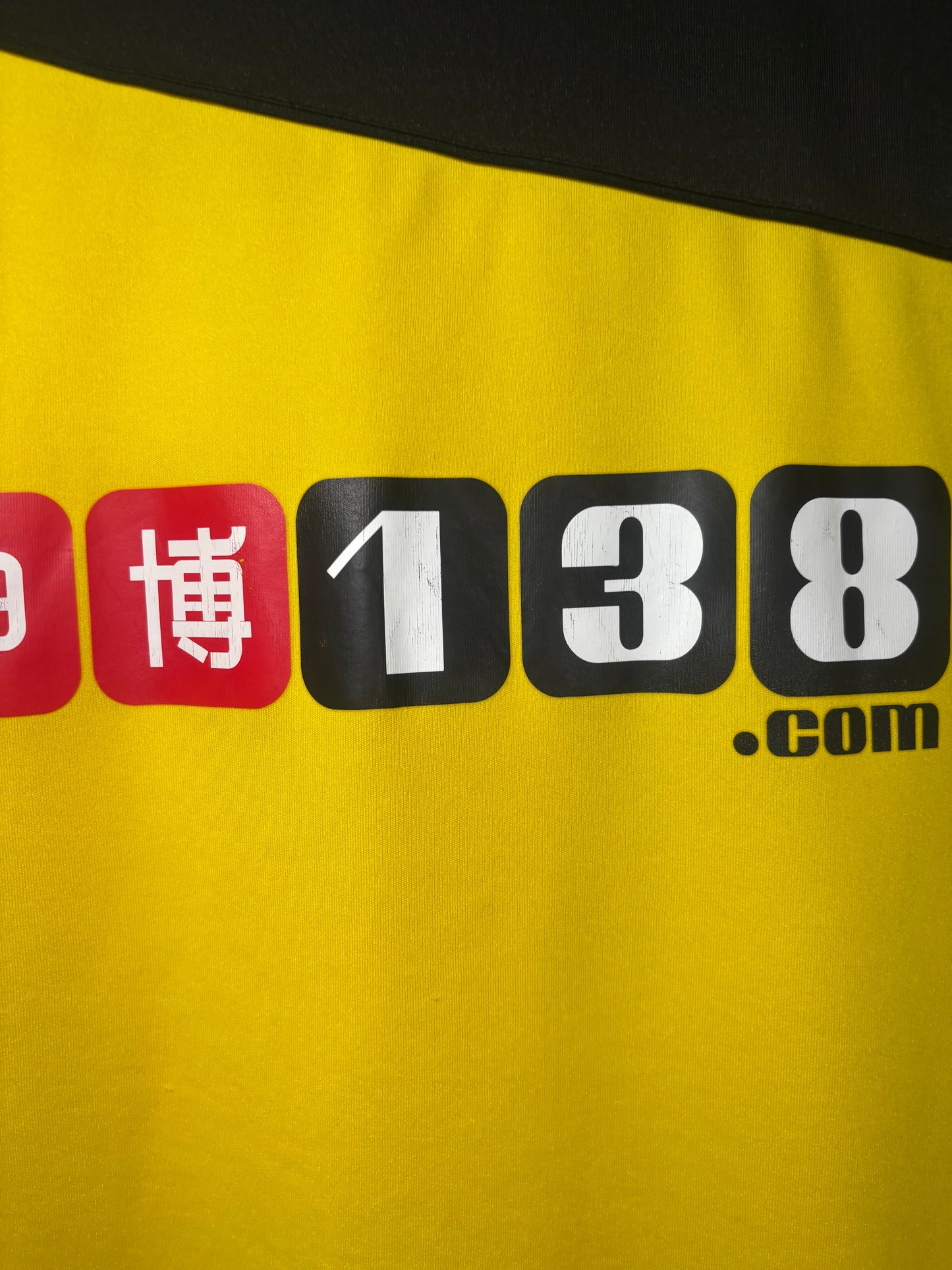 Watford Home Shirt 2013/14 (M)