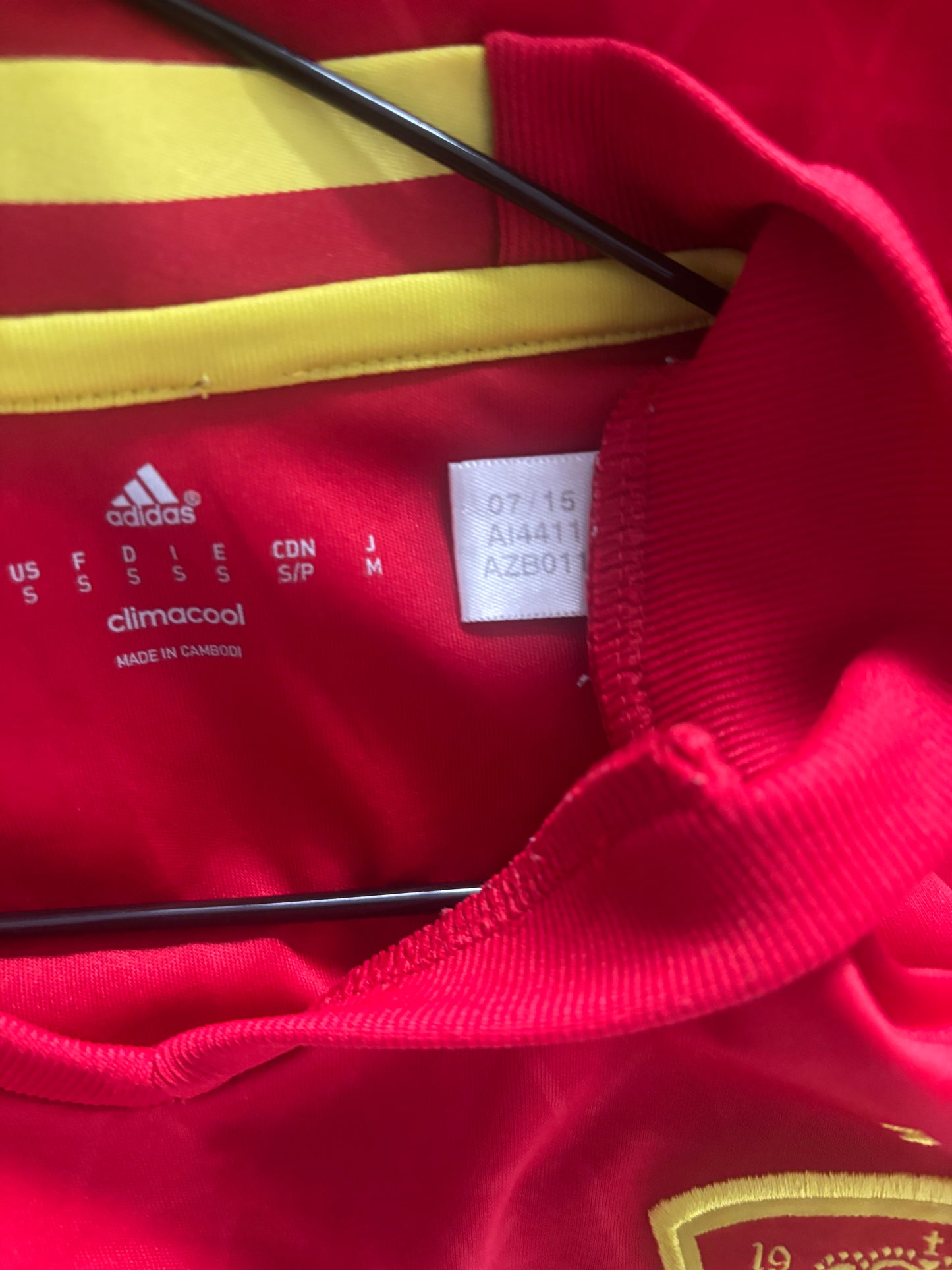 Spain Home Shirt 2016 (S)
