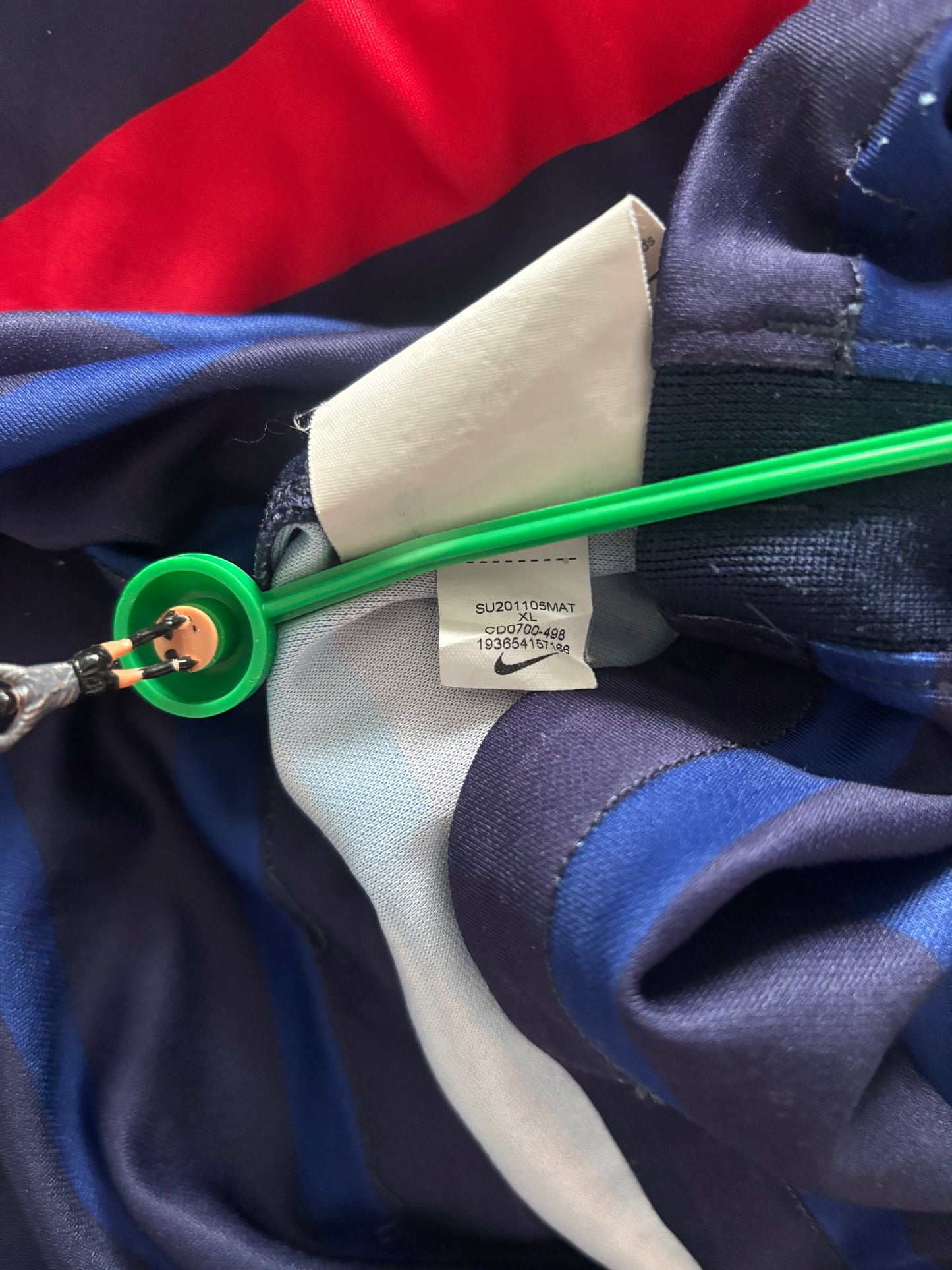 France Home Shirt 2020 (XL)