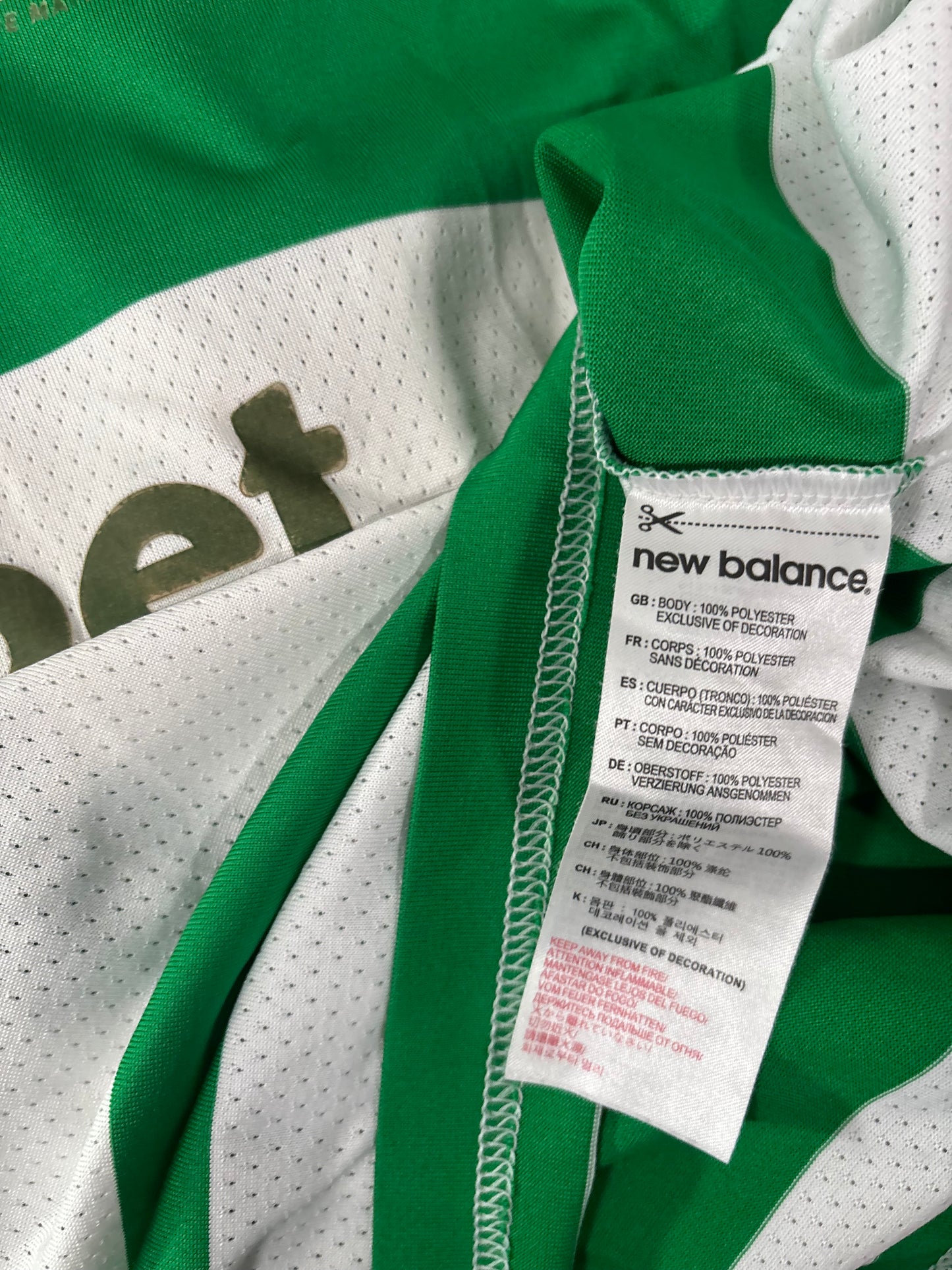 Celtic Home Shirt 2017/18 (L)