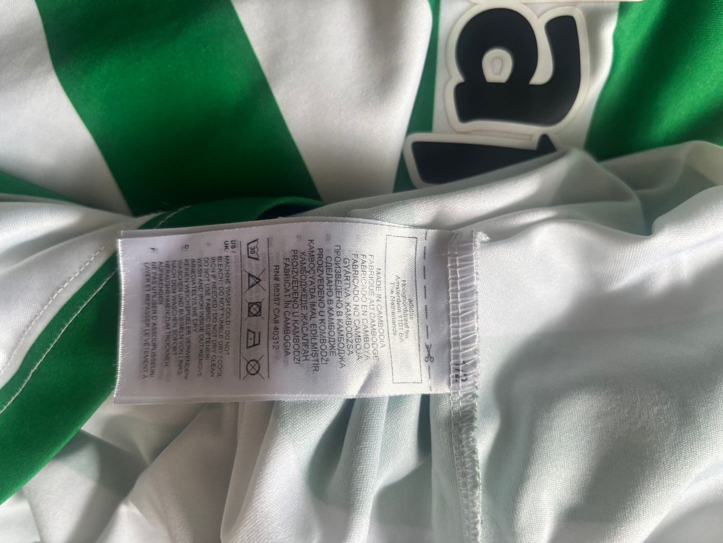Celtic Home Shirt 2020/21 (S)