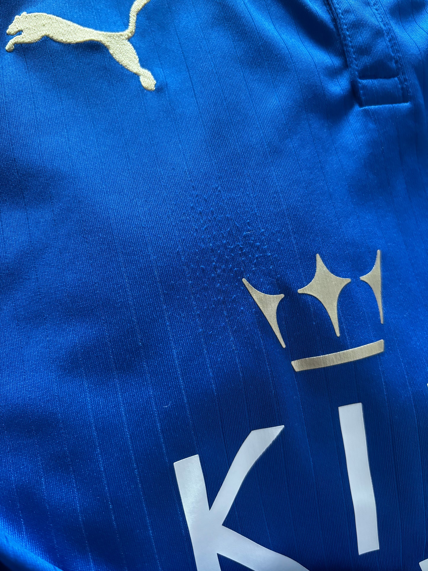 Leicester City Home Shirt 2017/18 (S)