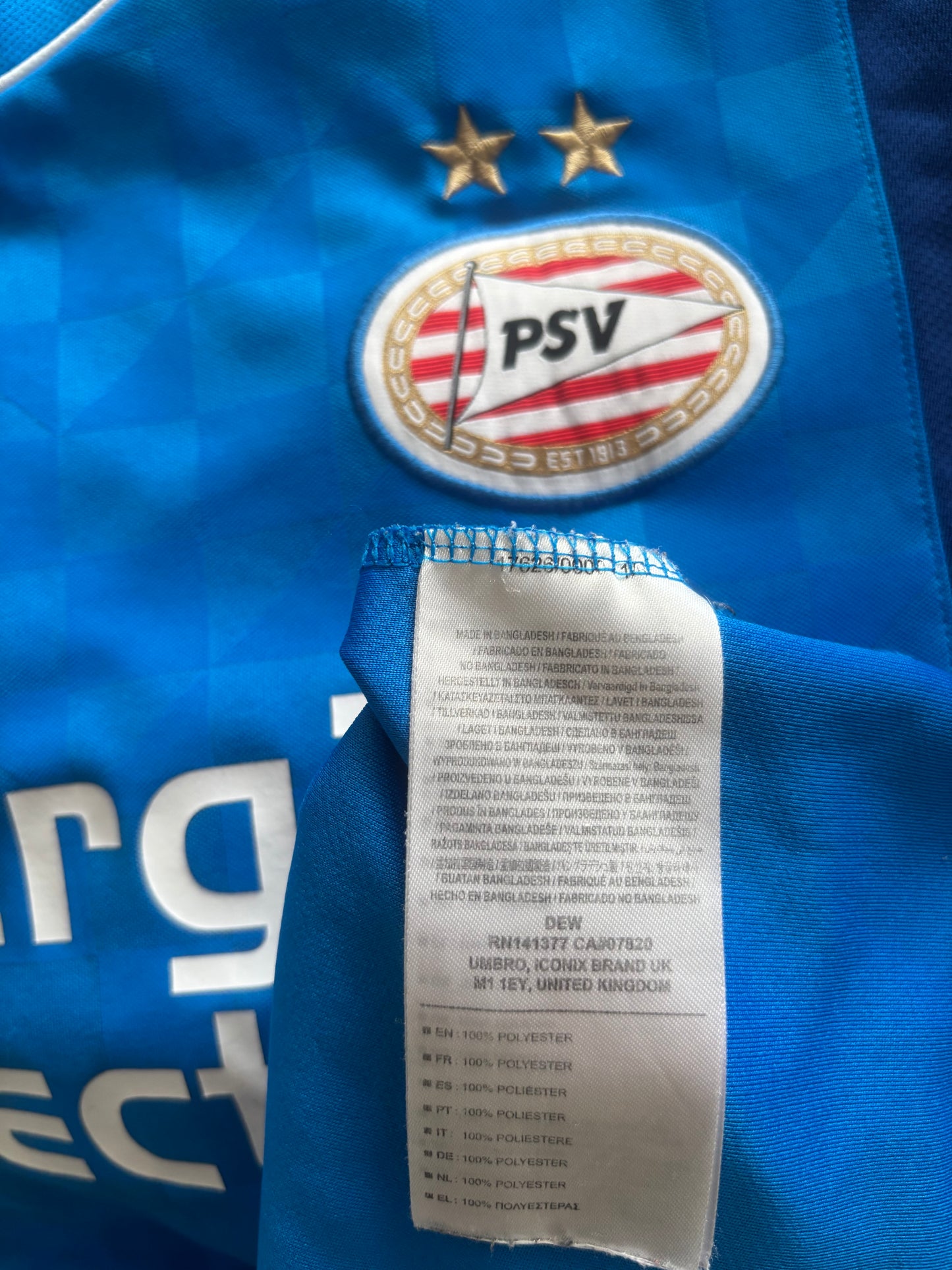 PSV Third Shirt 2017/18 (M)