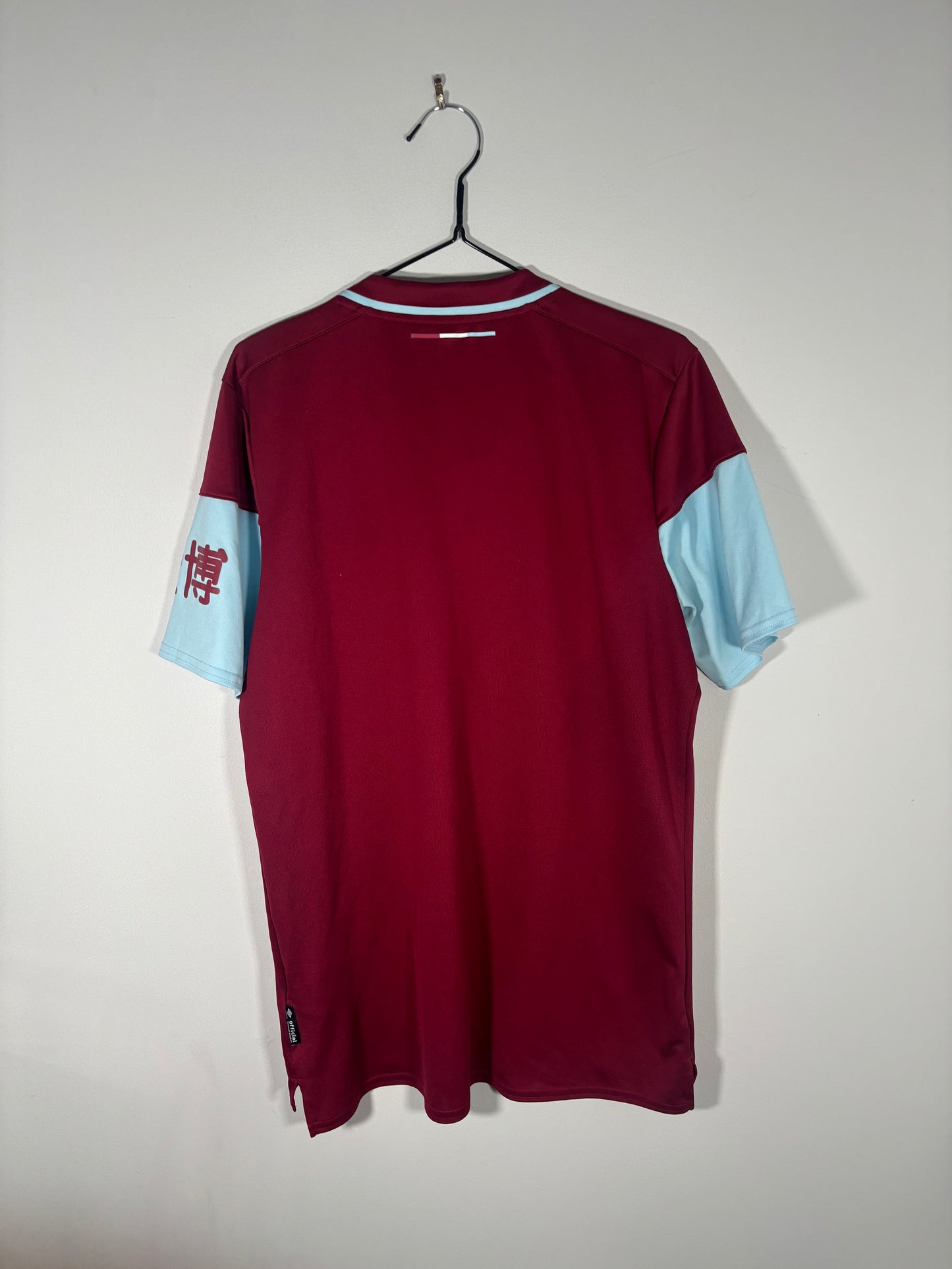 Burnley Home Shirt 2020/21 (L)