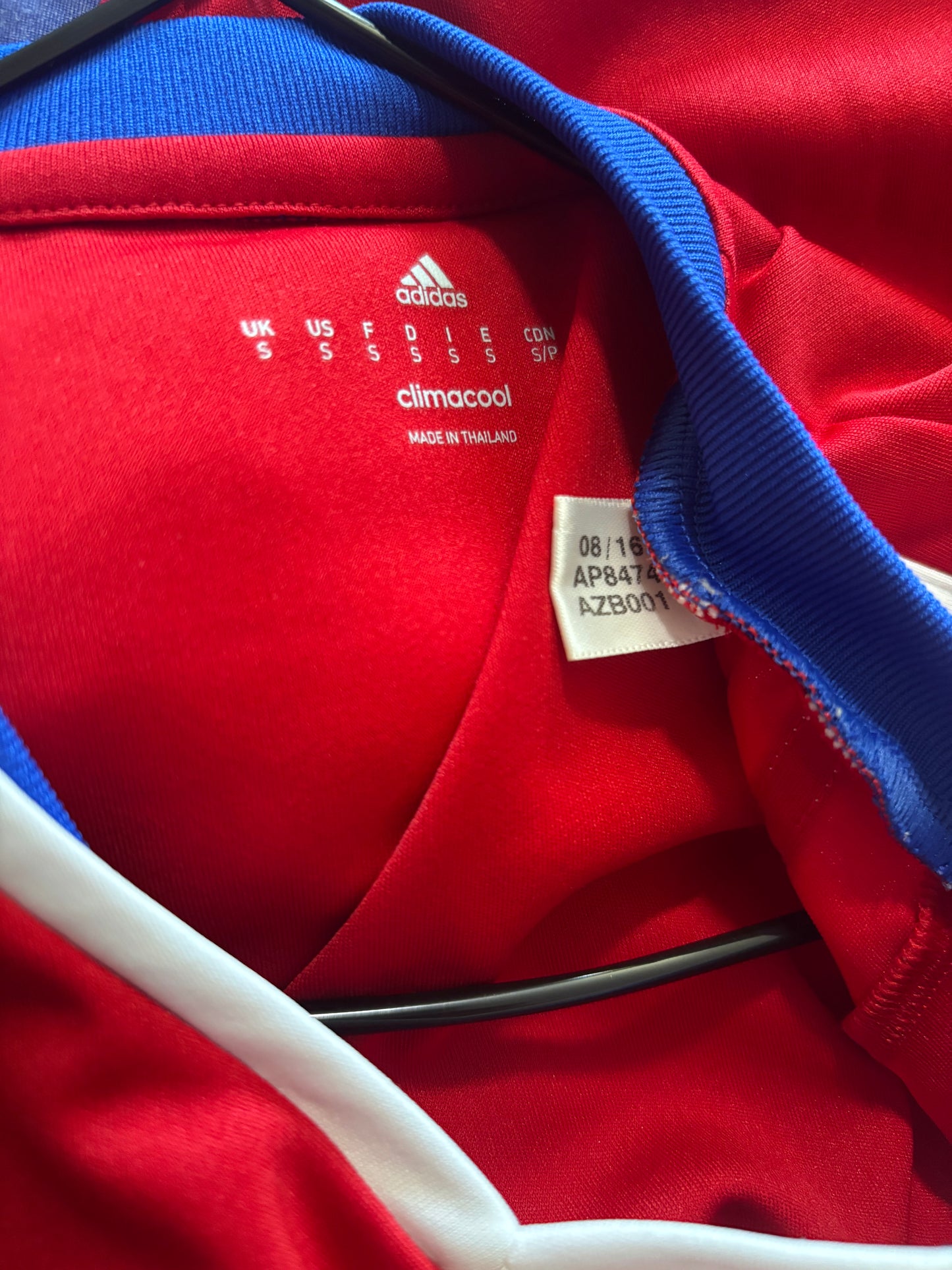 Middlesbrough Home Shirt 2016/17 (S)