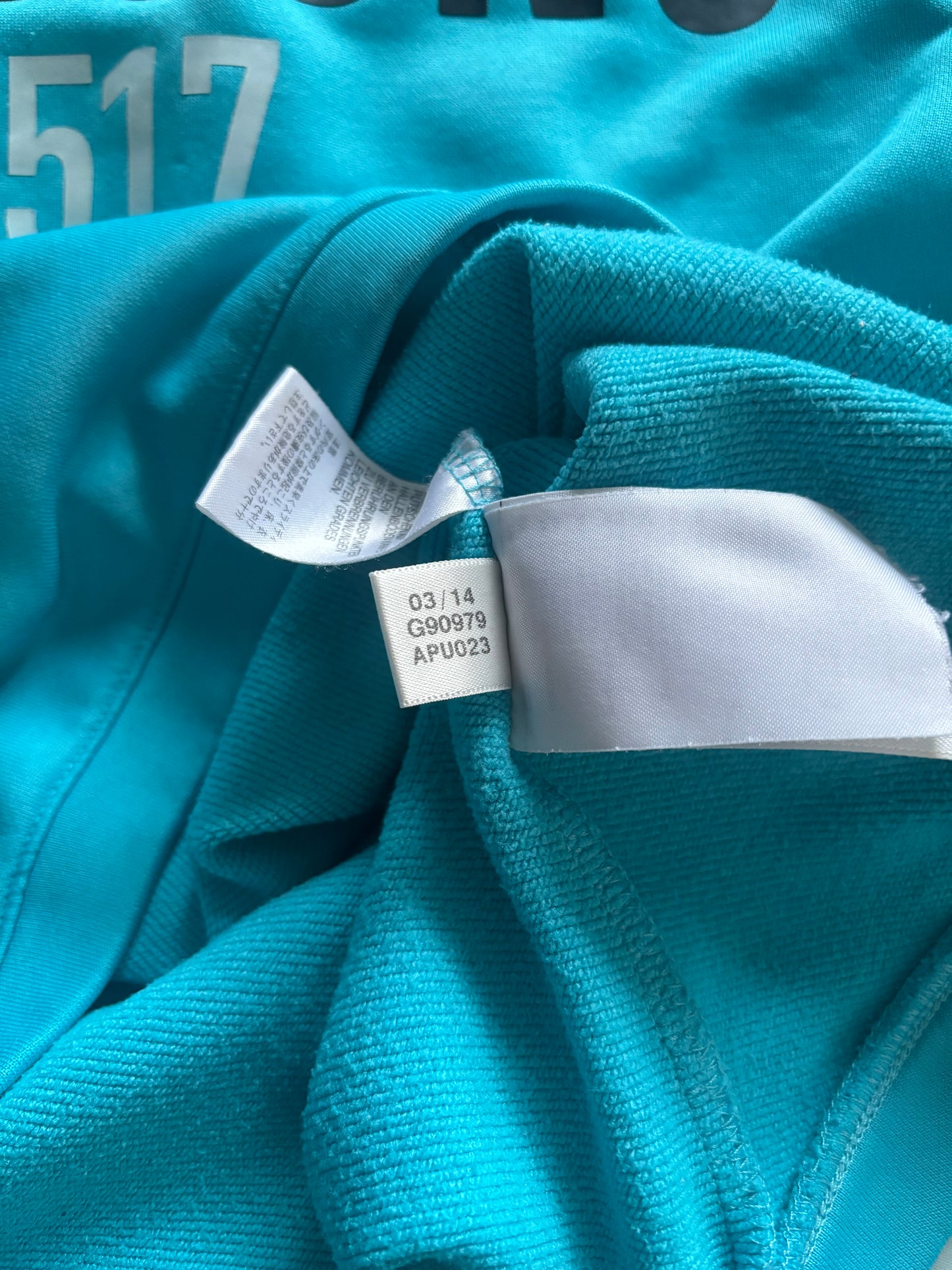 Chelsea Training 1/4 Zip 2014 (S)