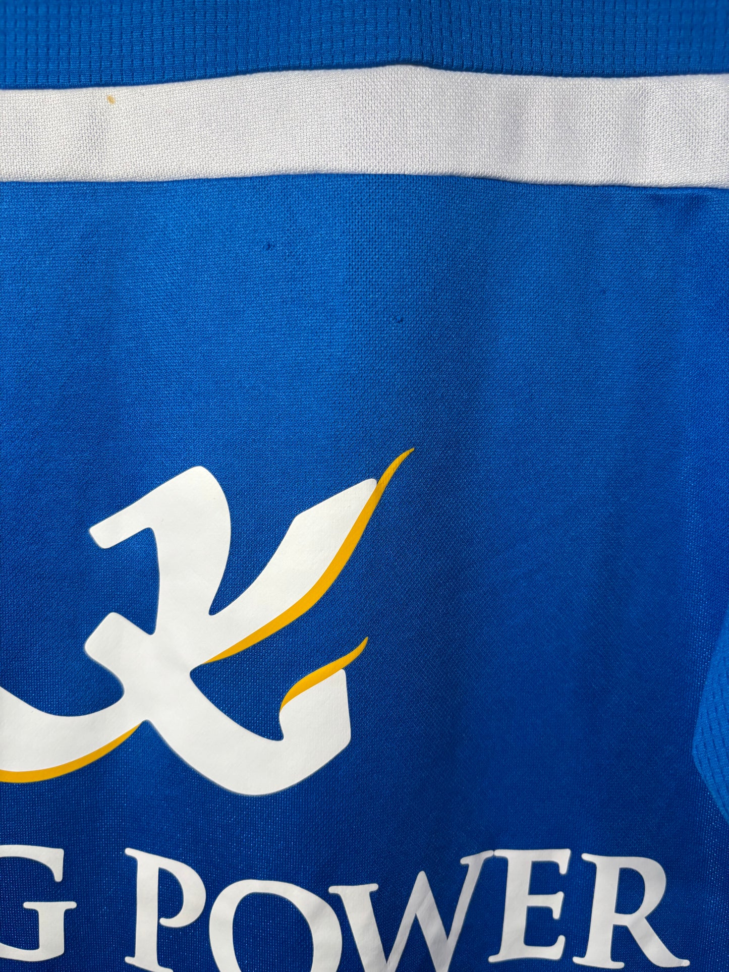 Leicester City Training Shirt 2014 (XXL)