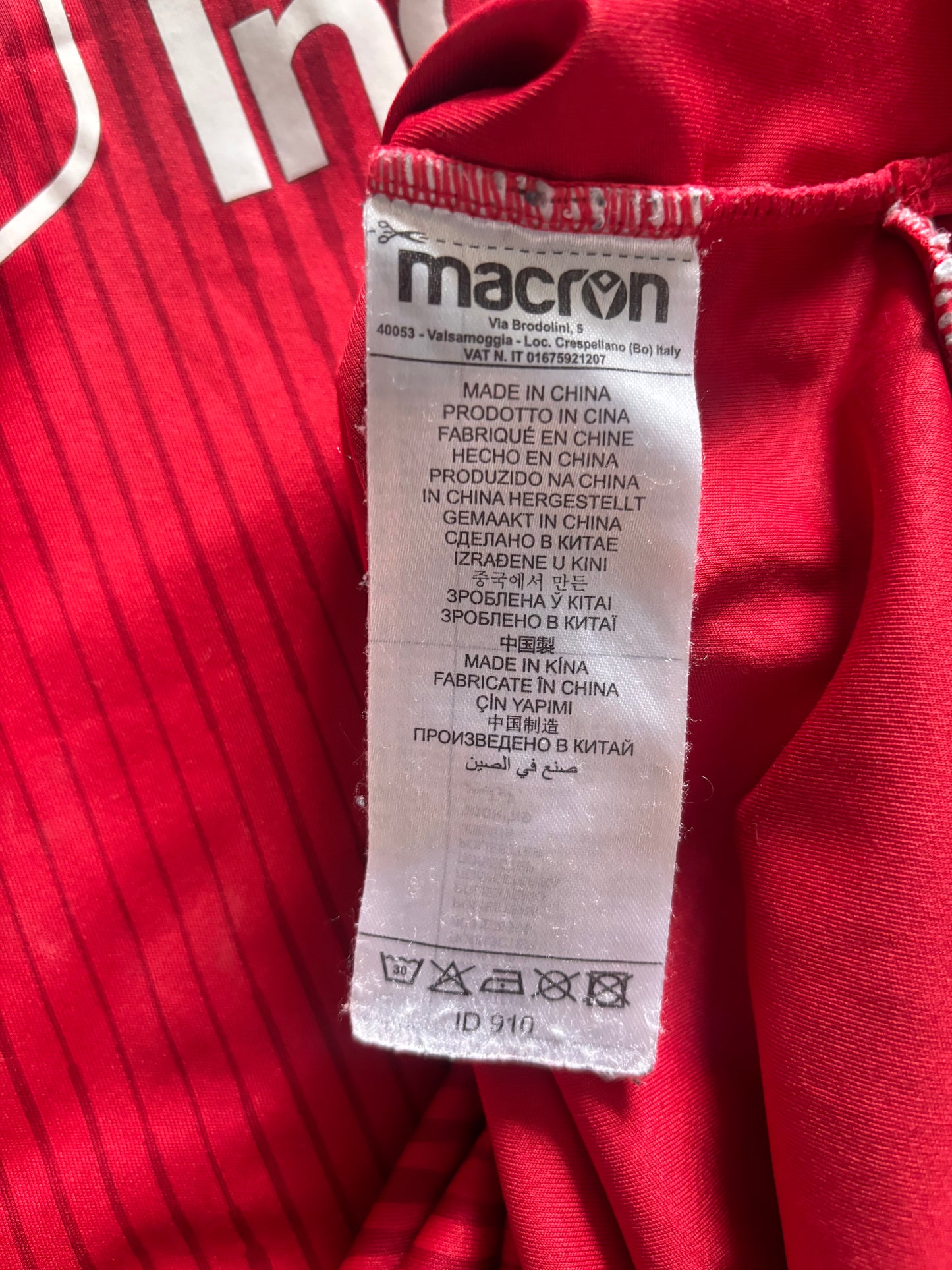 Nottingham Forest Home Shirt 2019/20 (M)