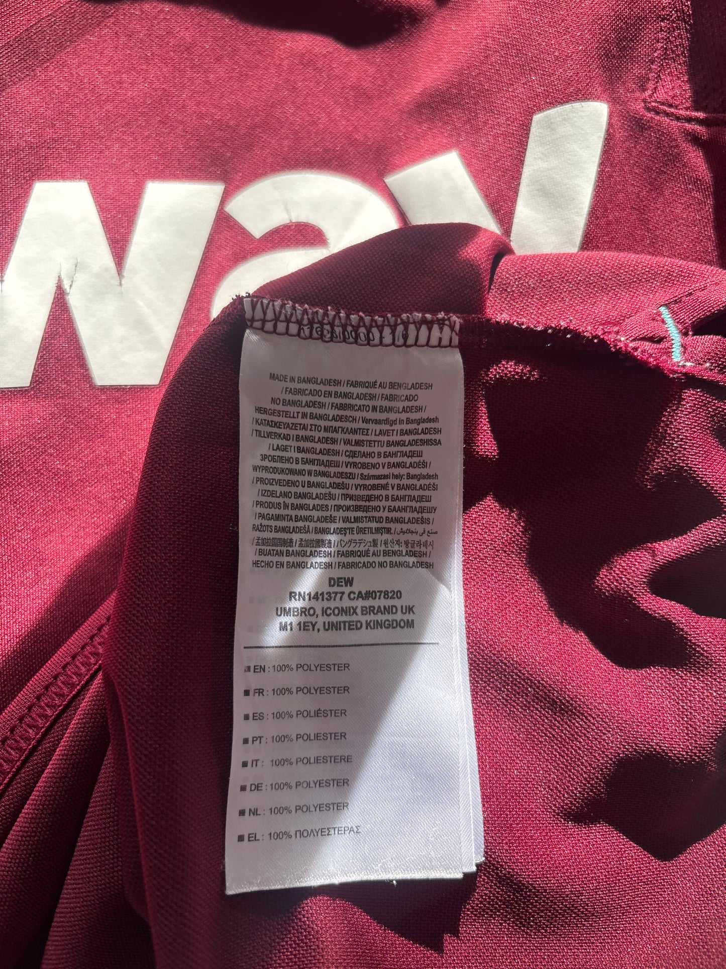 West Ham United Home Shirt 2017/18 (S)