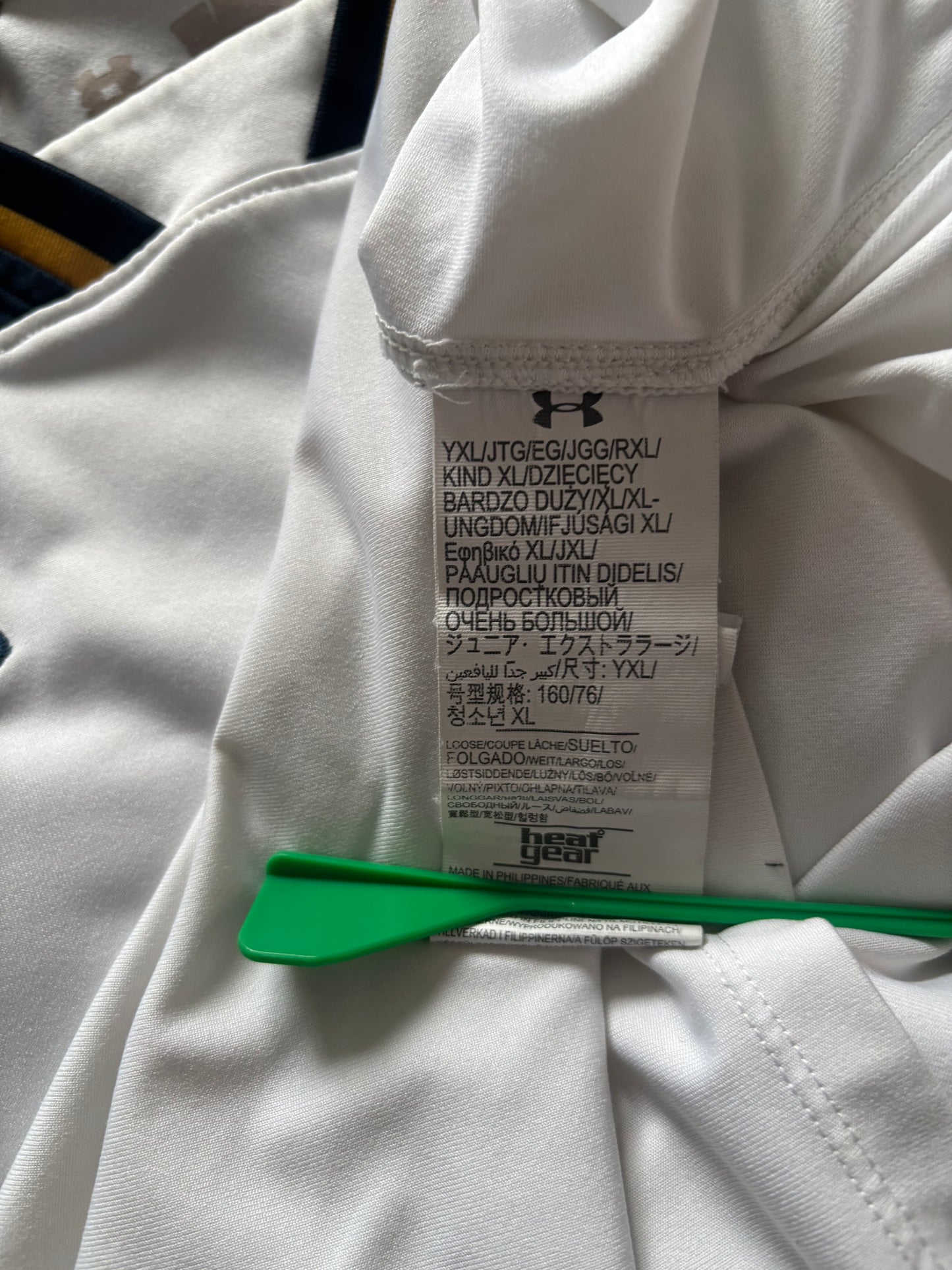 Tottenham Hotspur Home Shirt 2016/17 (XLB)