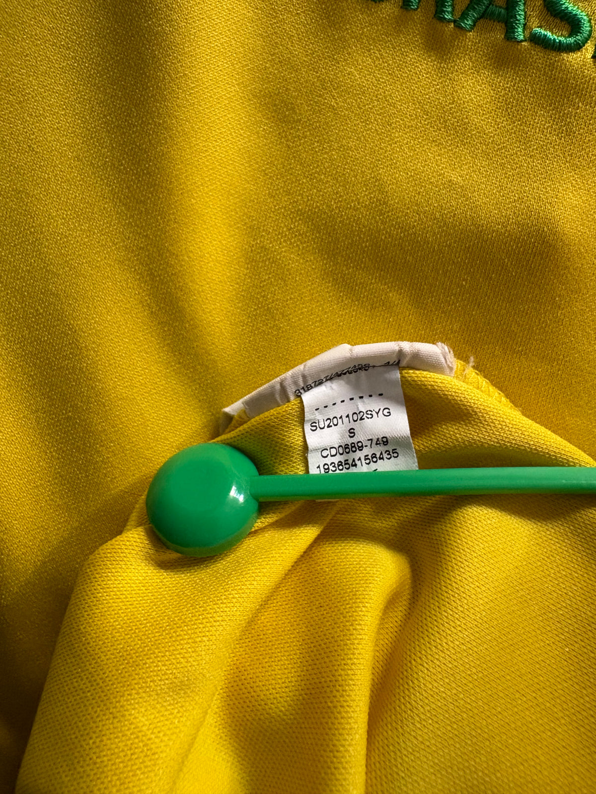 Brazil Home Shirt 2020 Coutinho (S)