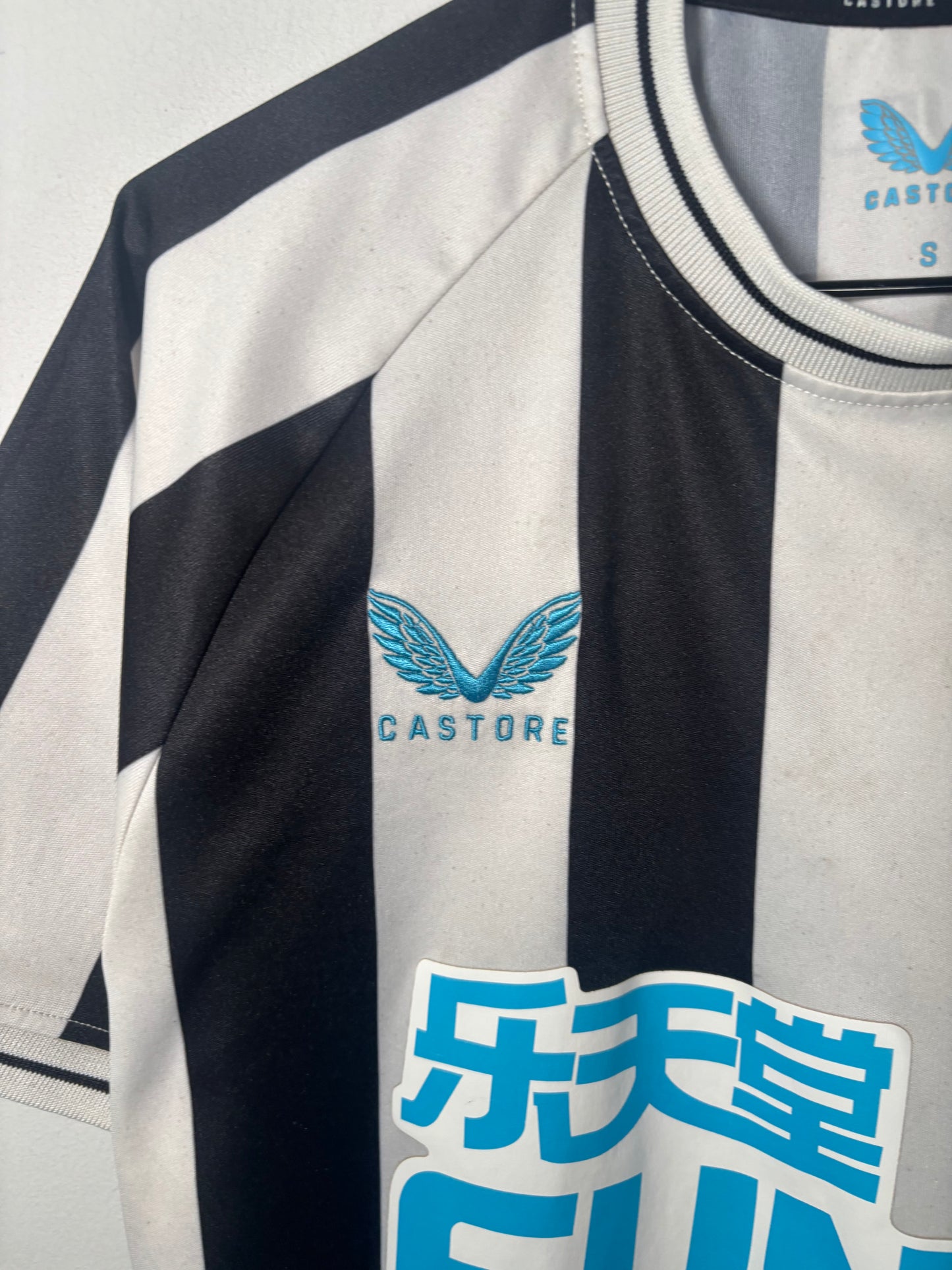 Newcatle United Home Shirt 2022/23 Saint Maximin (S)
