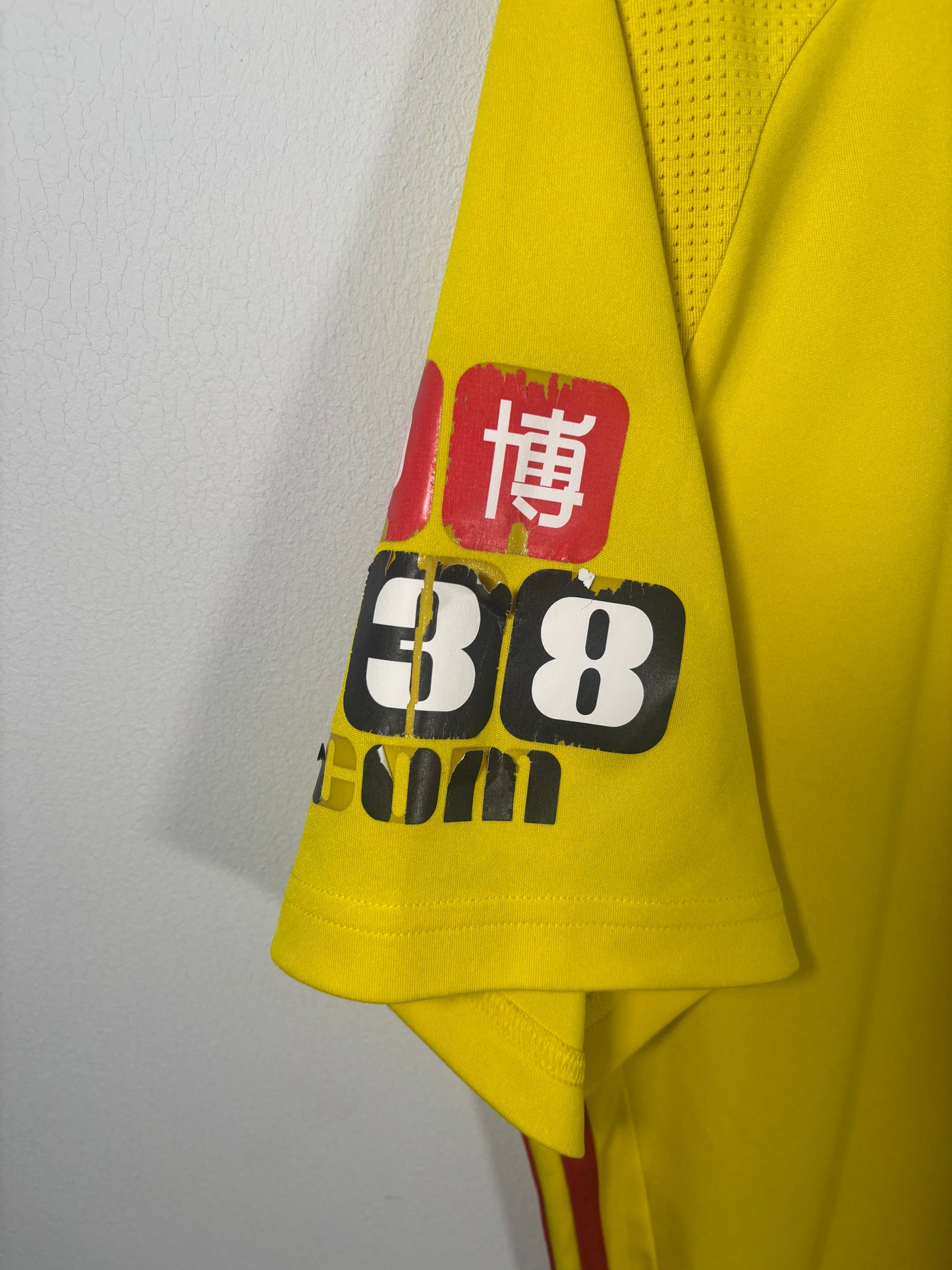 Watford Home Shirt 2017/18 (L)