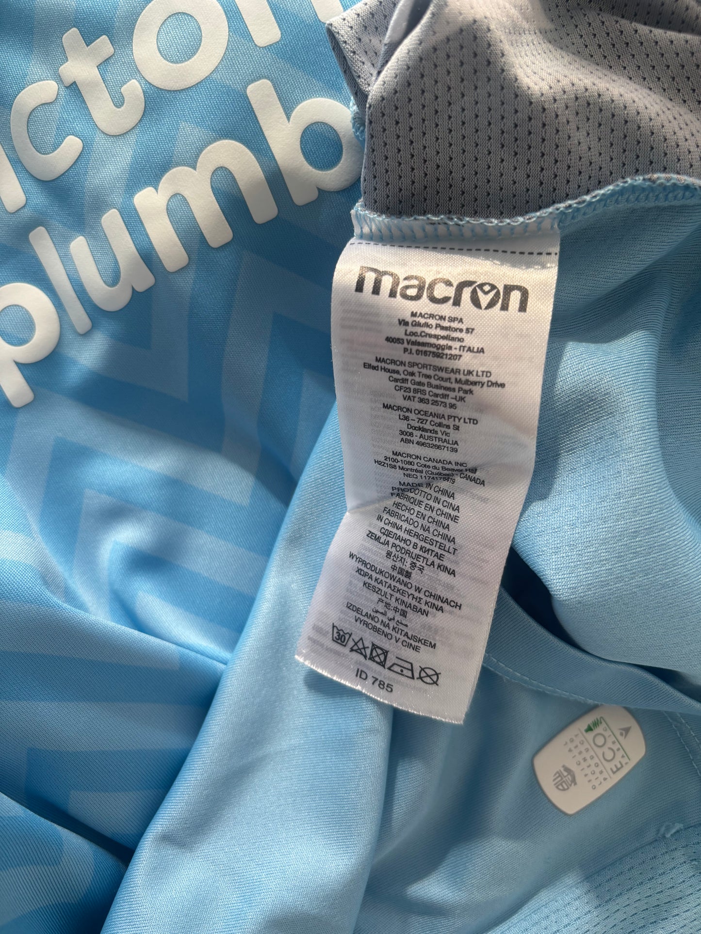 Bolton Wanderers Keeper Shirt 2024/25 (S)