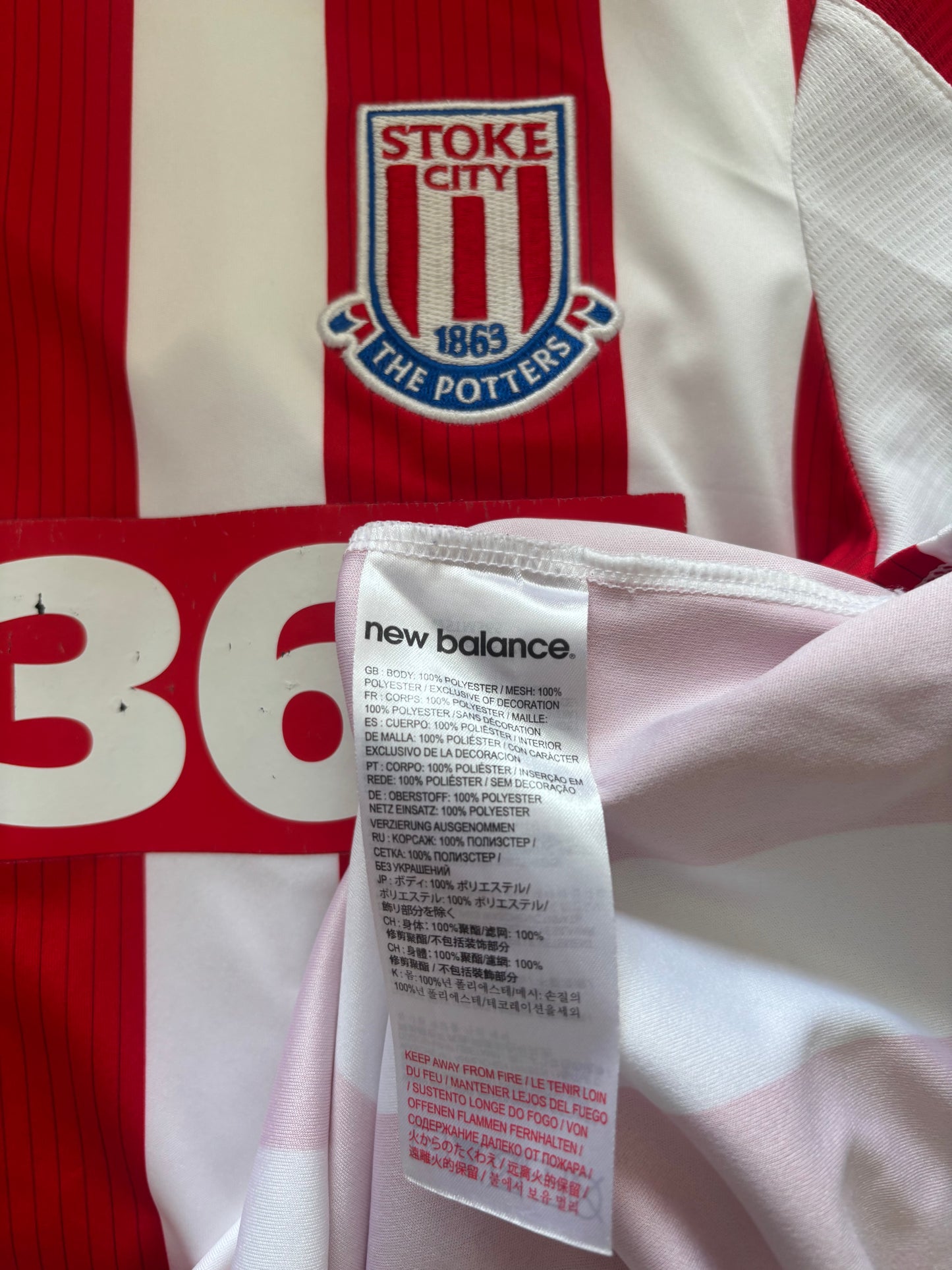 Stoke City Home Shirt 2015/16 Shaqiri (S)