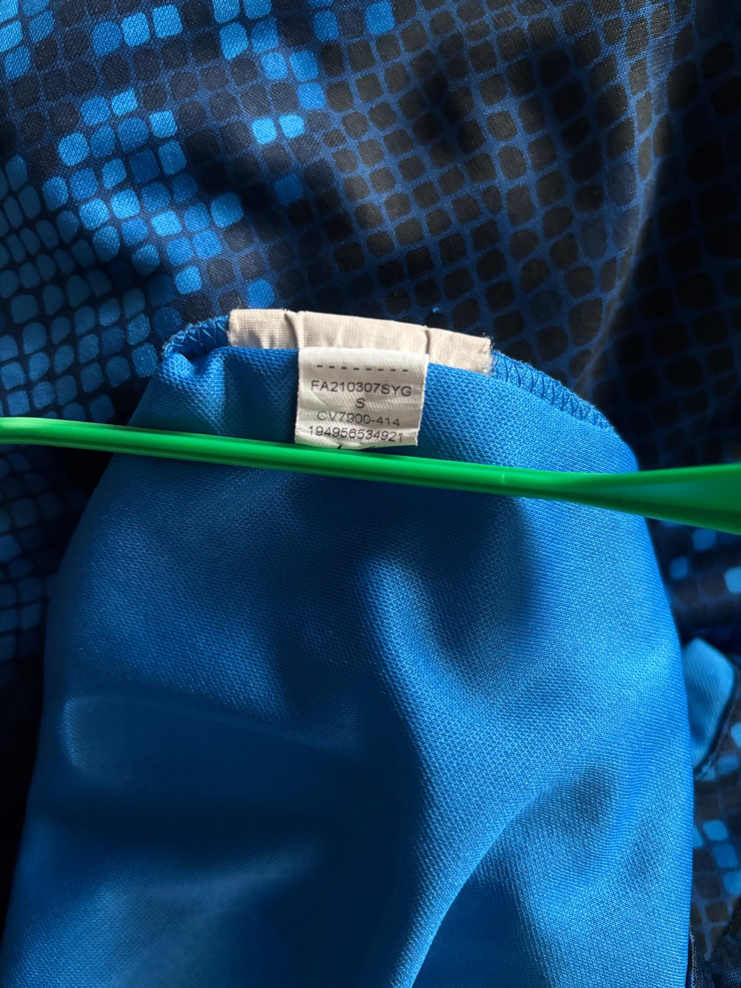 Inter Milan Home Shirt 2021/22 (S)