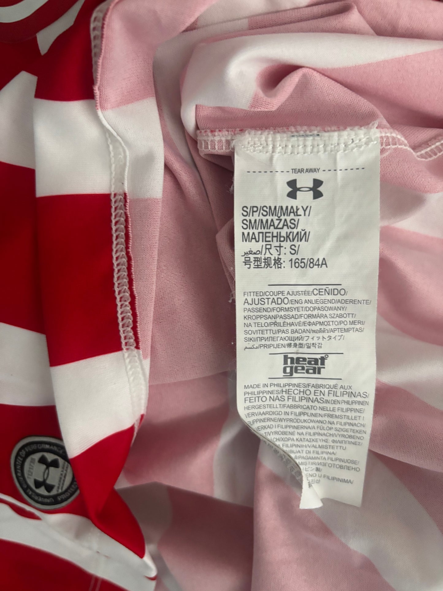 Southampton Home Shirt 2016/17 (S)