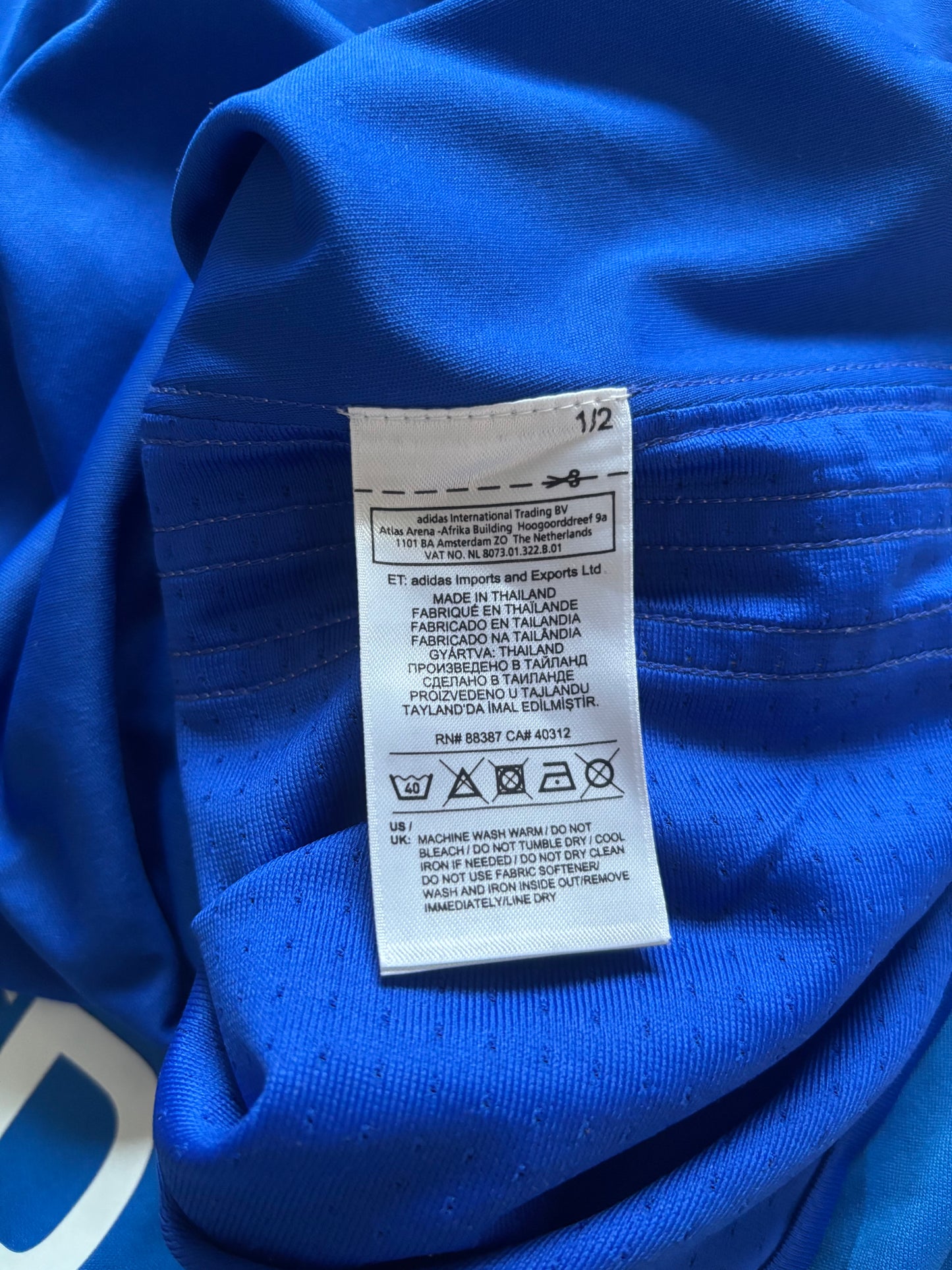 Birmingham City Home Shirt 2016/17 (S)