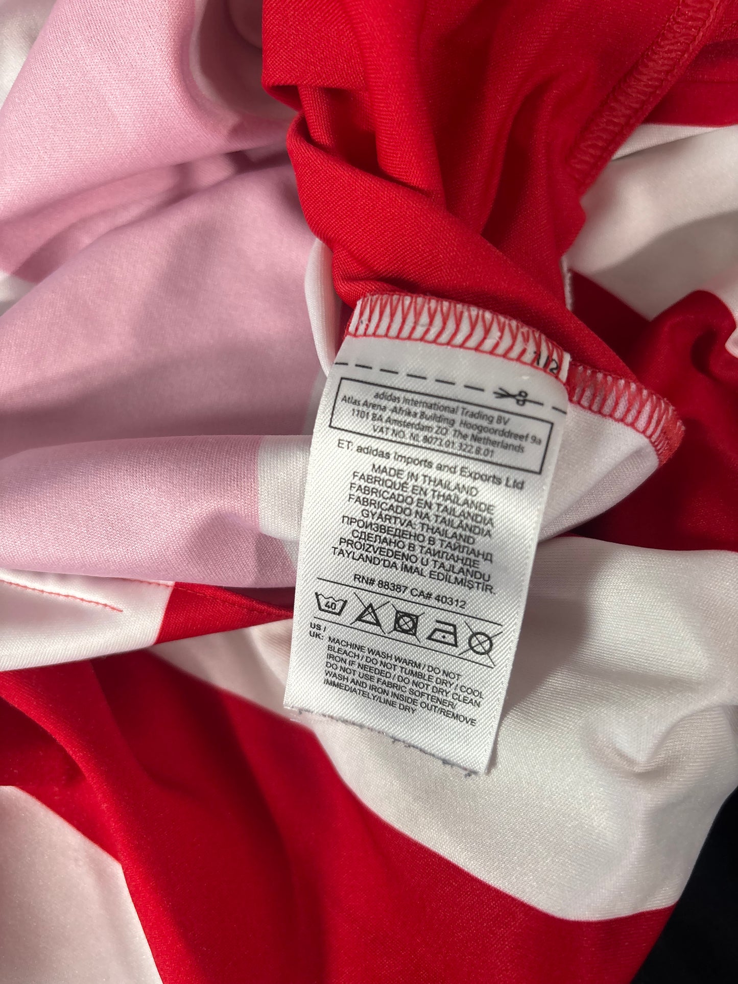 Sunderland Home Shirt 2016/17 (S)
