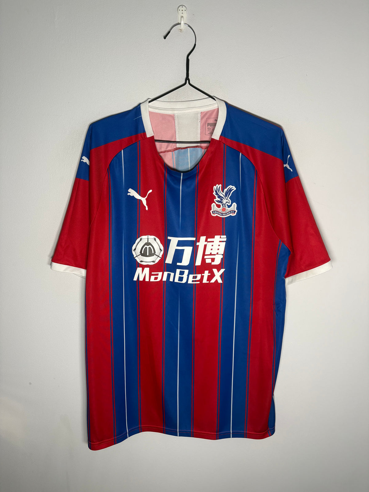 Crystal Palace Home Shirt 2019/20 (XL)
