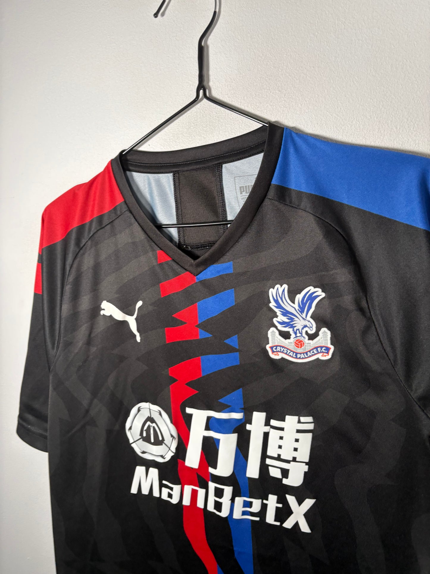 Crystal Palace Away Shirt 2019/20 (M)