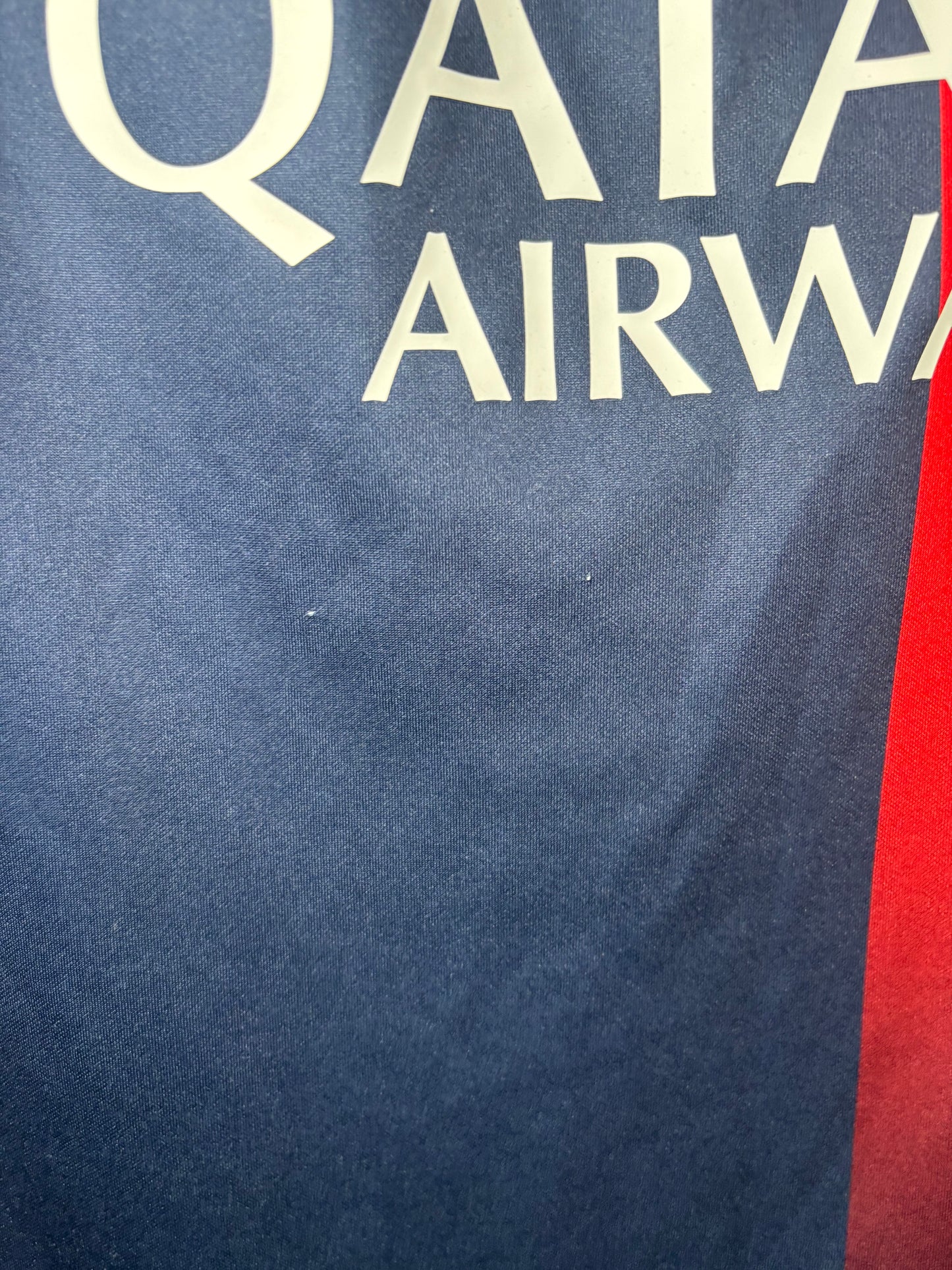 PSG Home Shirt 2023/24 (S)