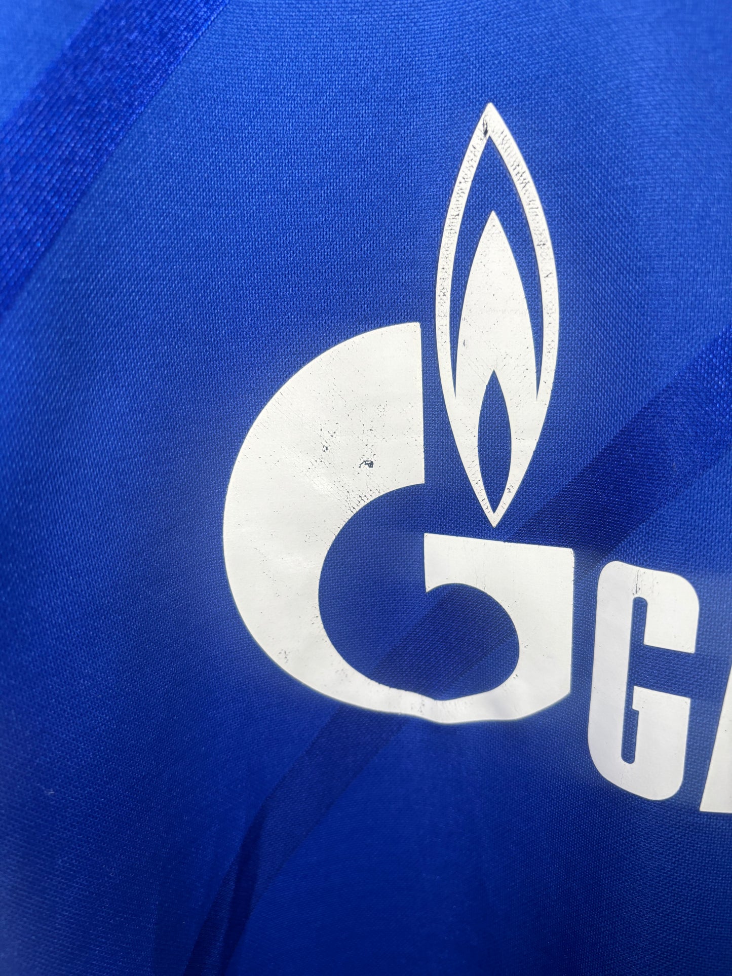 Schalke 04 Home Shirt 2012/13 (S)