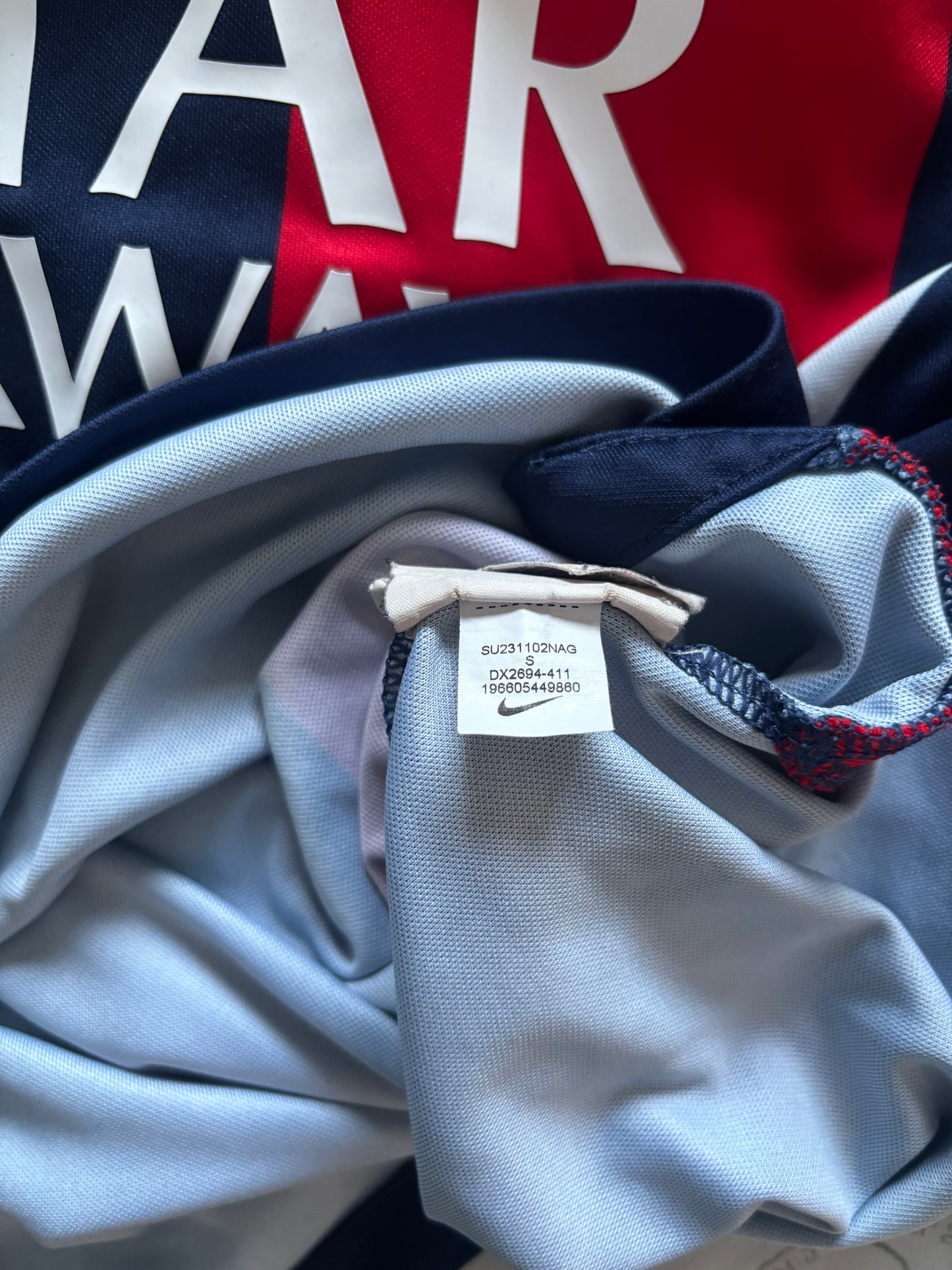 PSG Home Shirt 2023/24 (S)