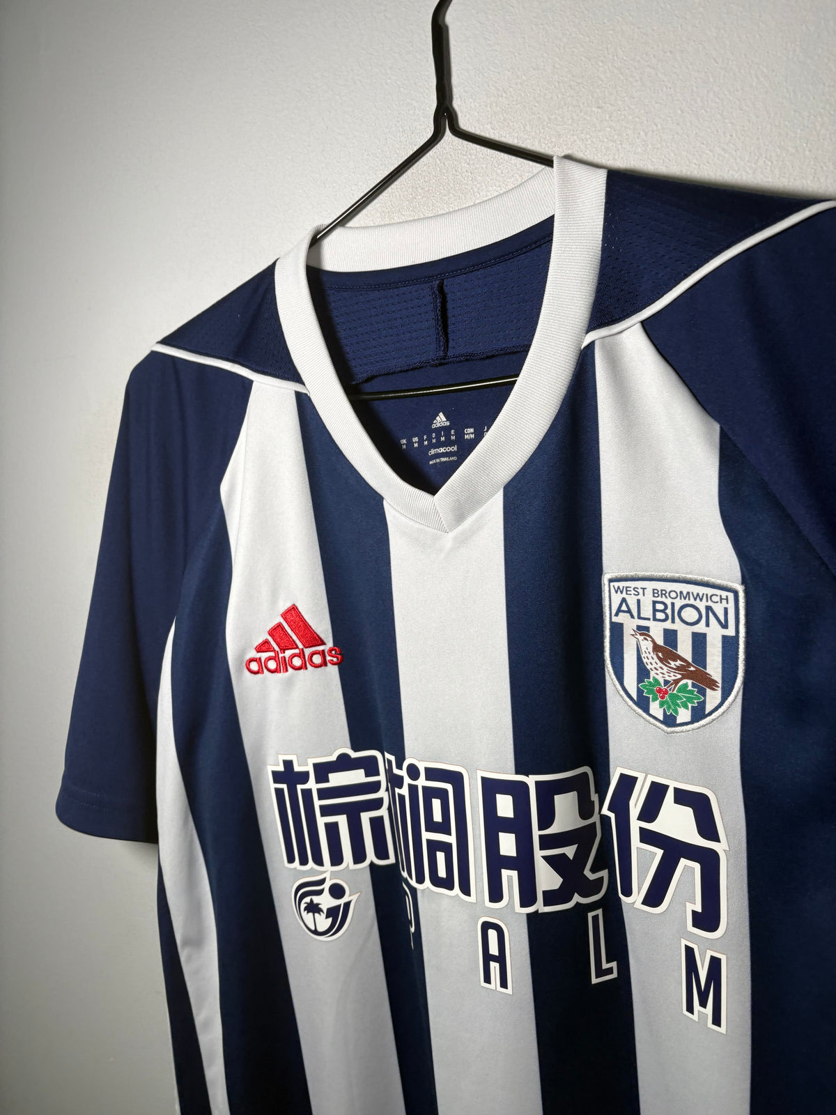 West Bromwich Albion Authentic  Home Shirt 2017/18 Matt Phillips (M)