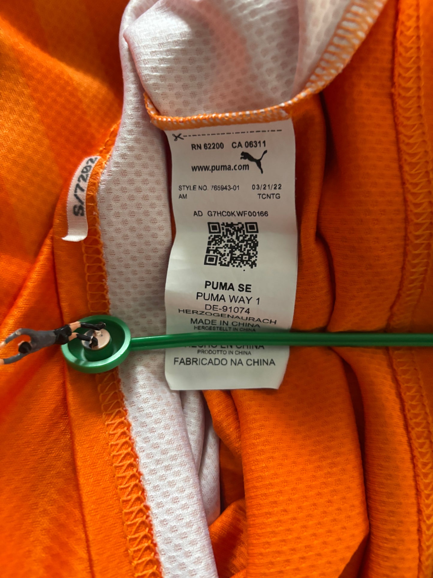 Ivory Coast Home Shirt 2022 (S)