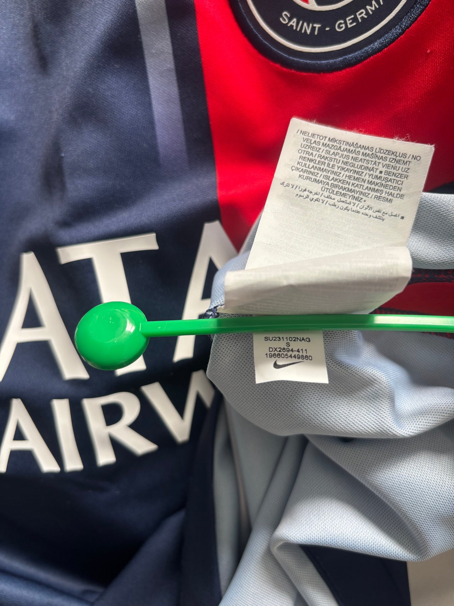 PSG Home Shirt 2023/24 (S)