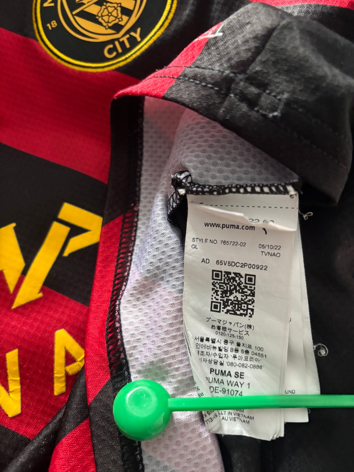 Manchester City Away Shirt 2022/23 De Bruyne (S)