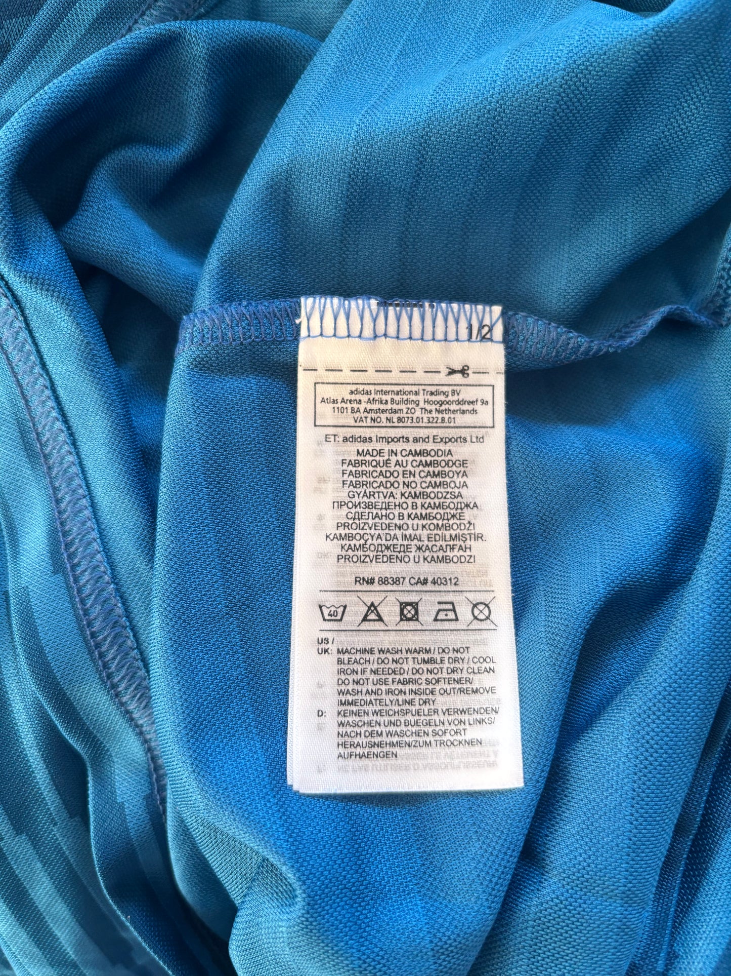 Feyenoord Rotterdam Away Shirt 2018/19 (S)