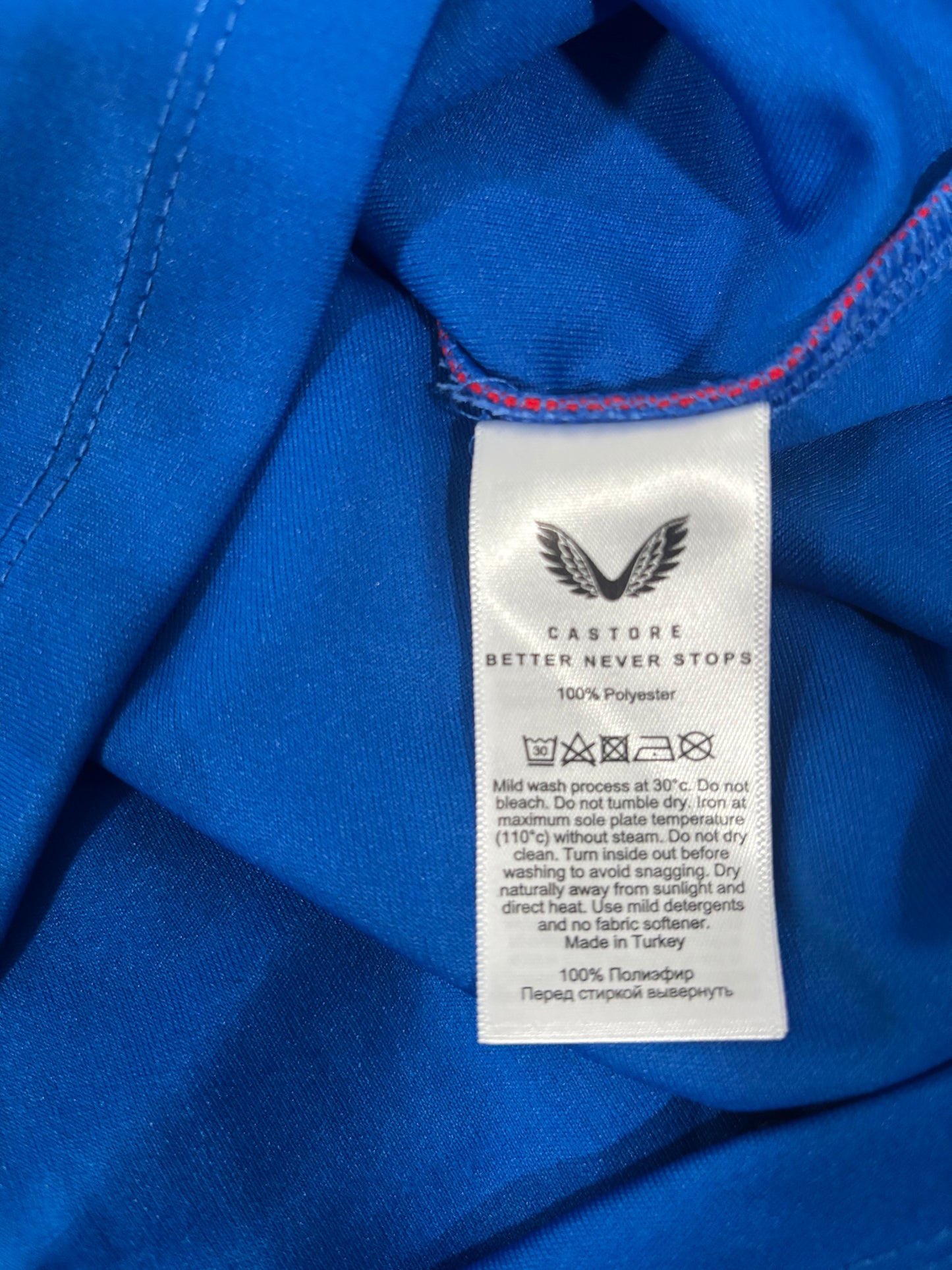 Rangers Home Shirt 2022/22 (M)