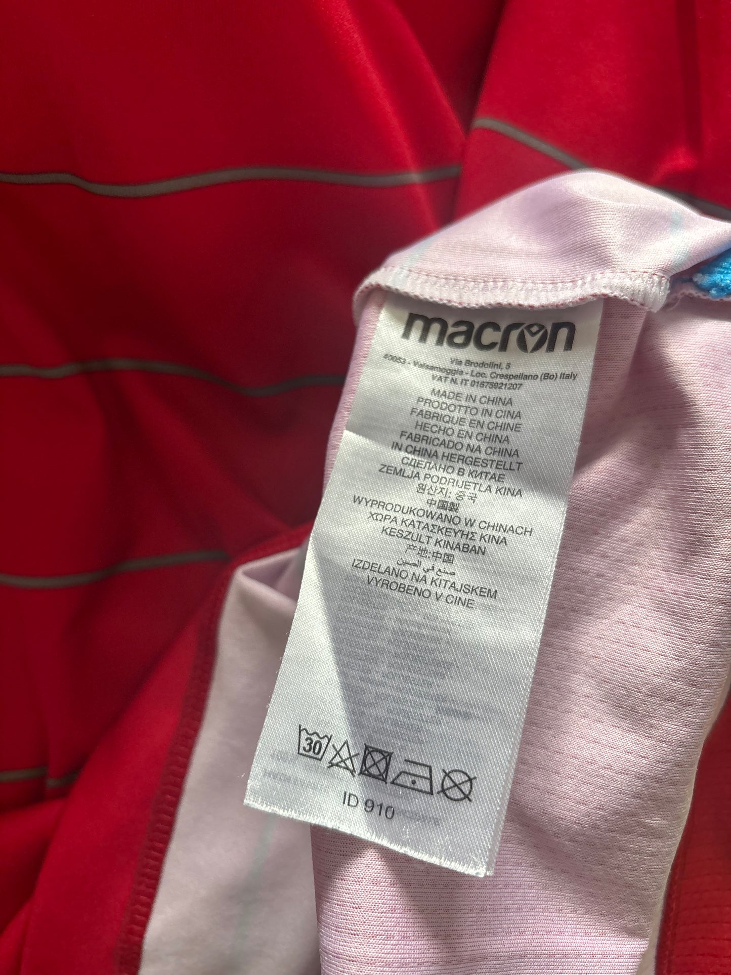 Spal Away Shirt 2020/21 (XL)